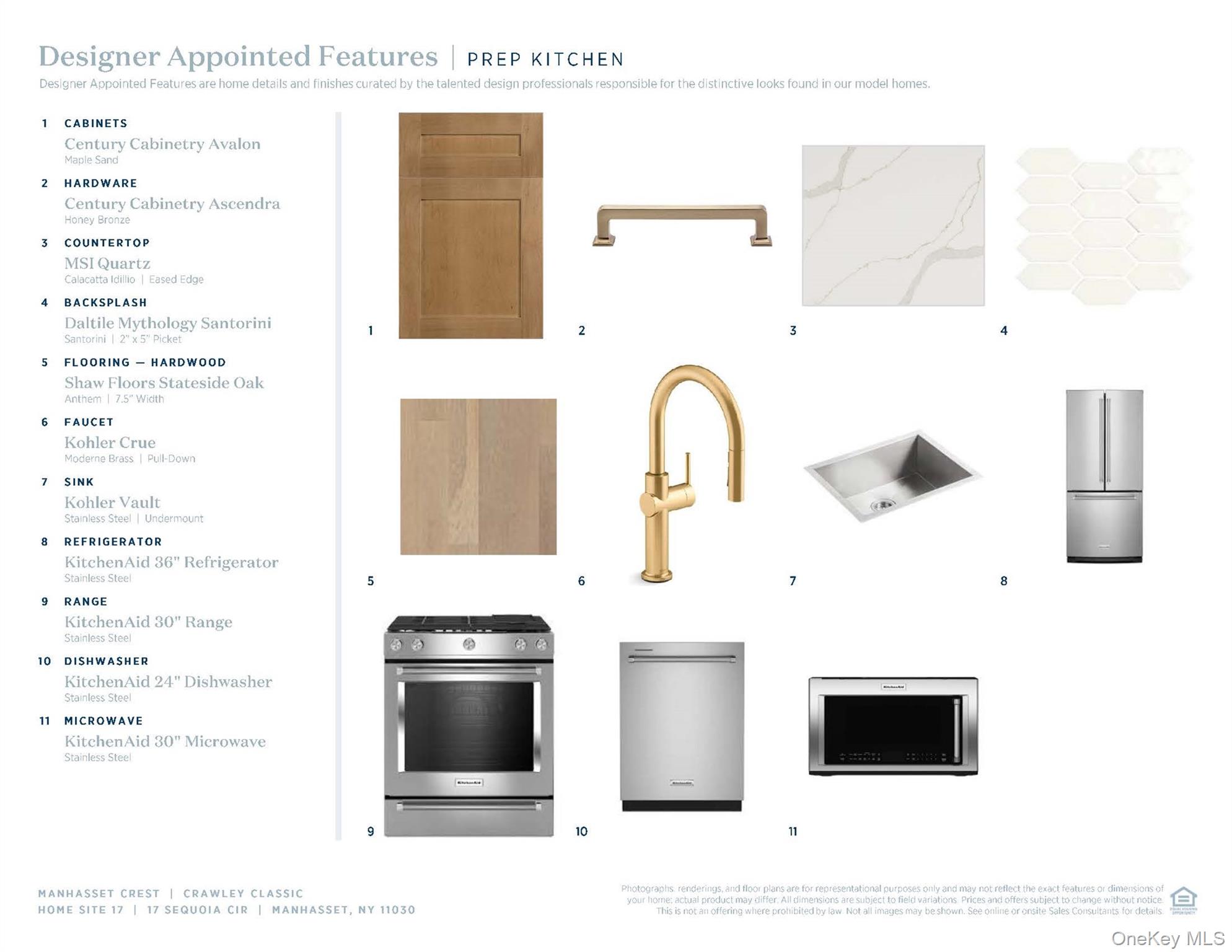 17 Sequoia Circle Manhasset, NY 11030 - Photo 7 of 21