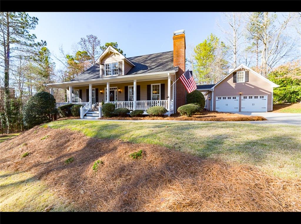 224 Marron Road Fayetteville, GA 30215 - Photo 1 of 1 Gallery Image 1