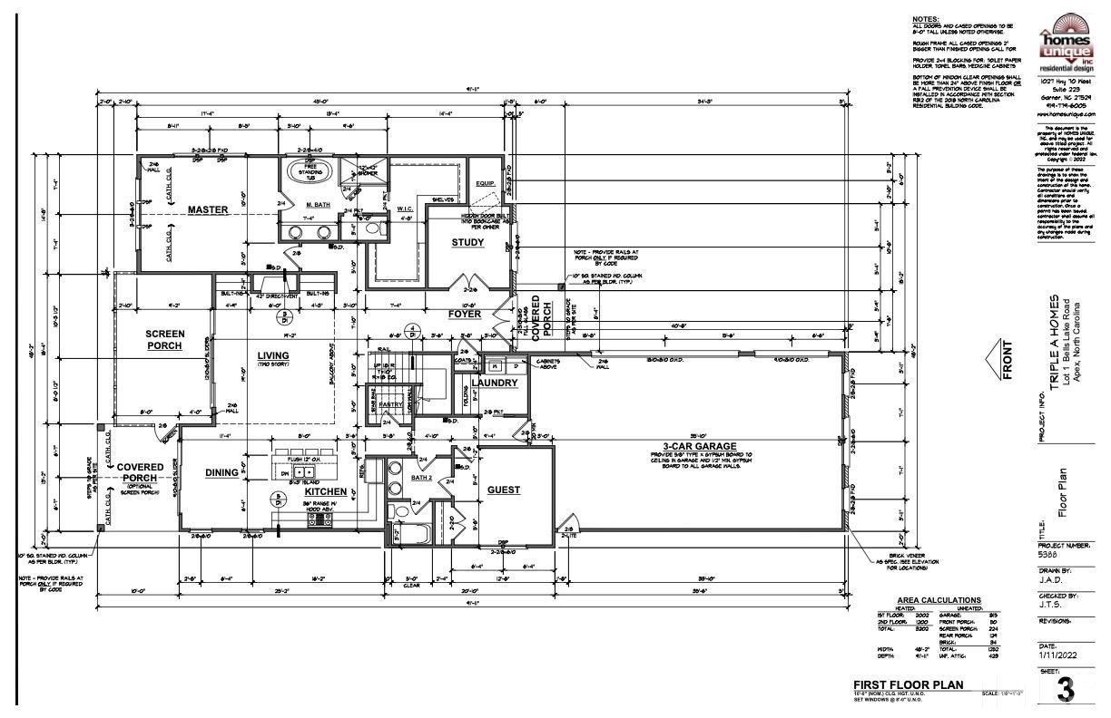 8424 Bells Lake Road Apex, NC 27539 - Photo 3 of 4