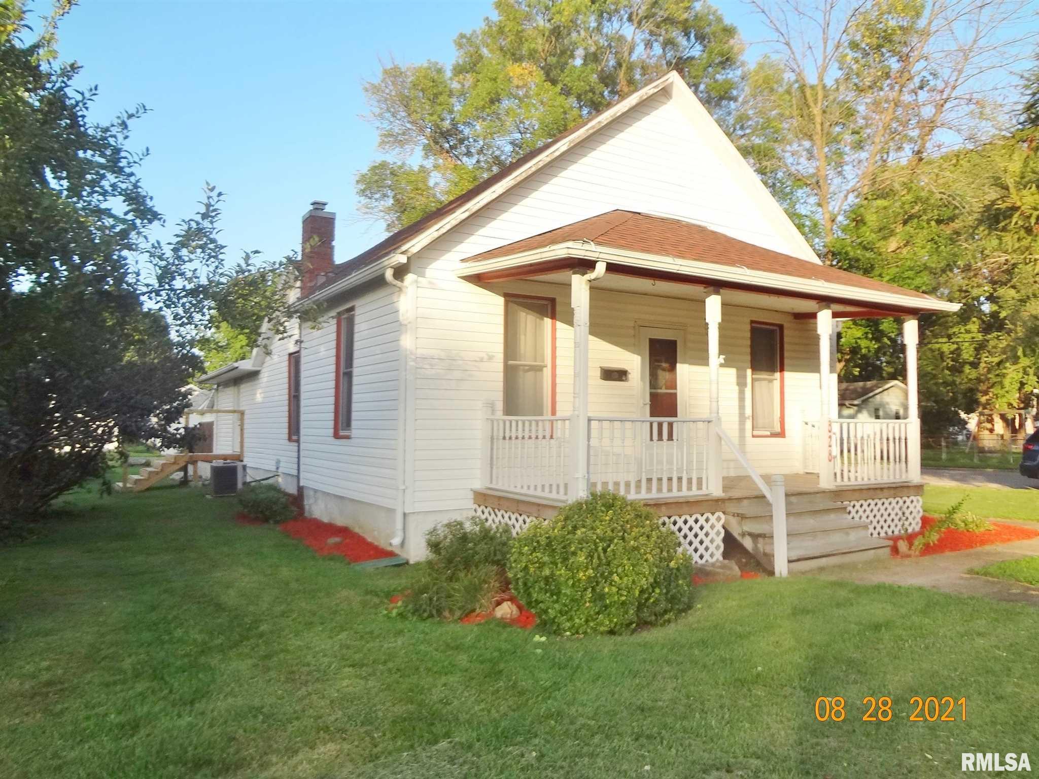 828 Decatur Street Lincoln, IL 62656 - Photo 33 of 38 Gallery Image 33