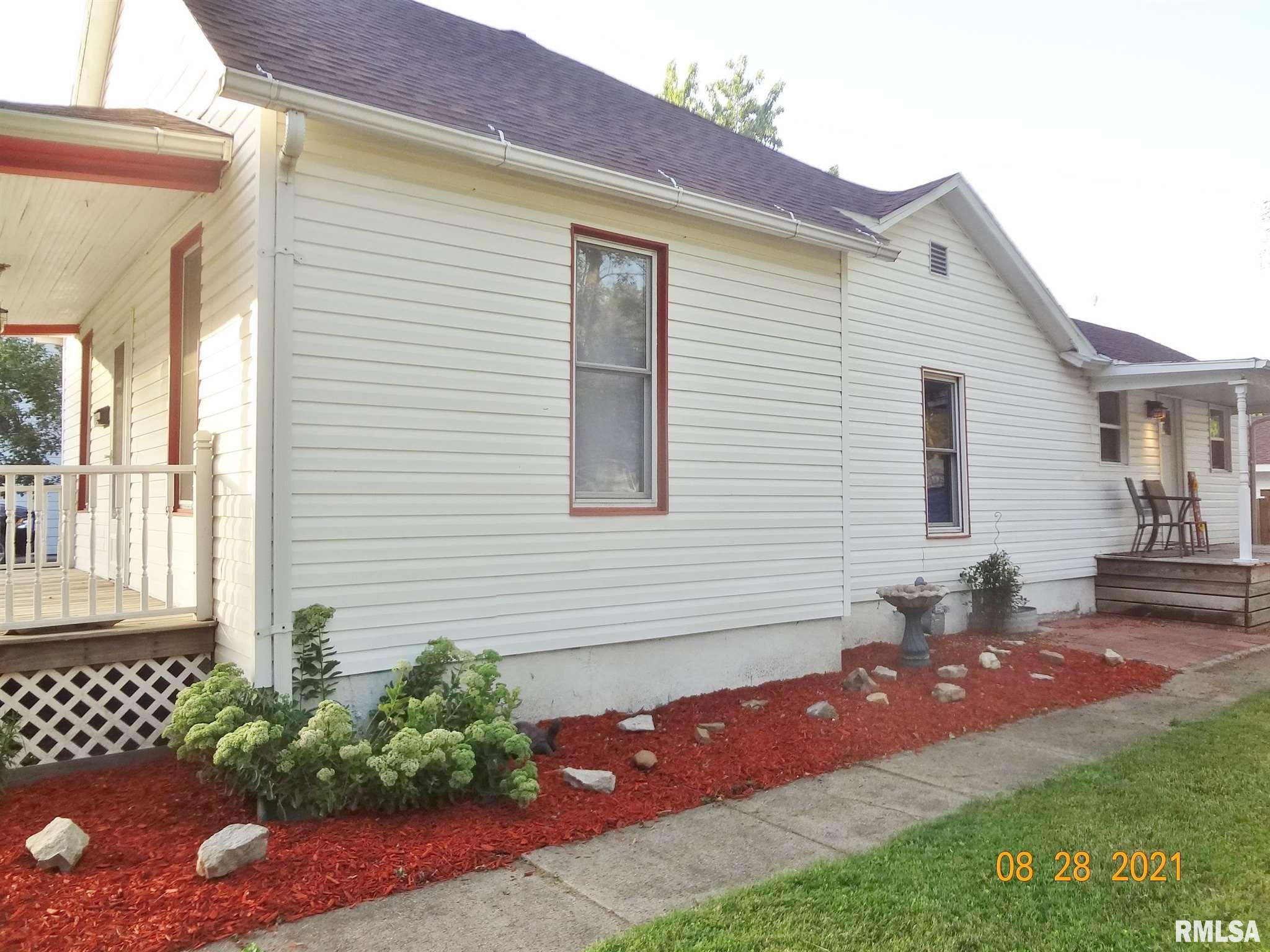828 Decatur Street Lincoln, IL 62656 - Photo 34 of 38 Gallery Image 34
