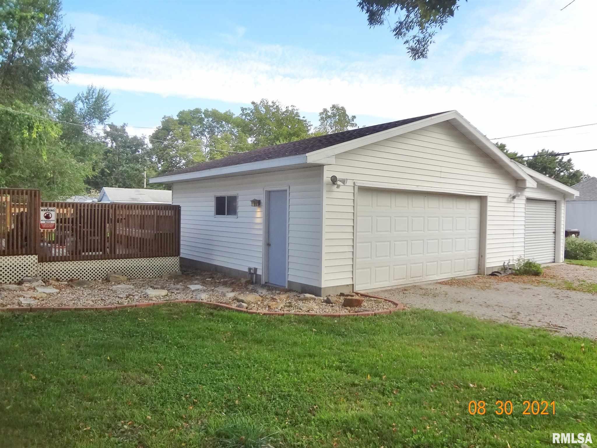 828 Decatur Street Lincoln, IL 62656 - Photo 38 of 38 Gallery Image 38