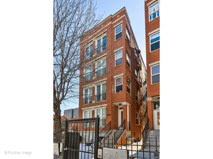 $2,500 | 2401 West Lexington Street, Unit 4, Chicago, IL 60612