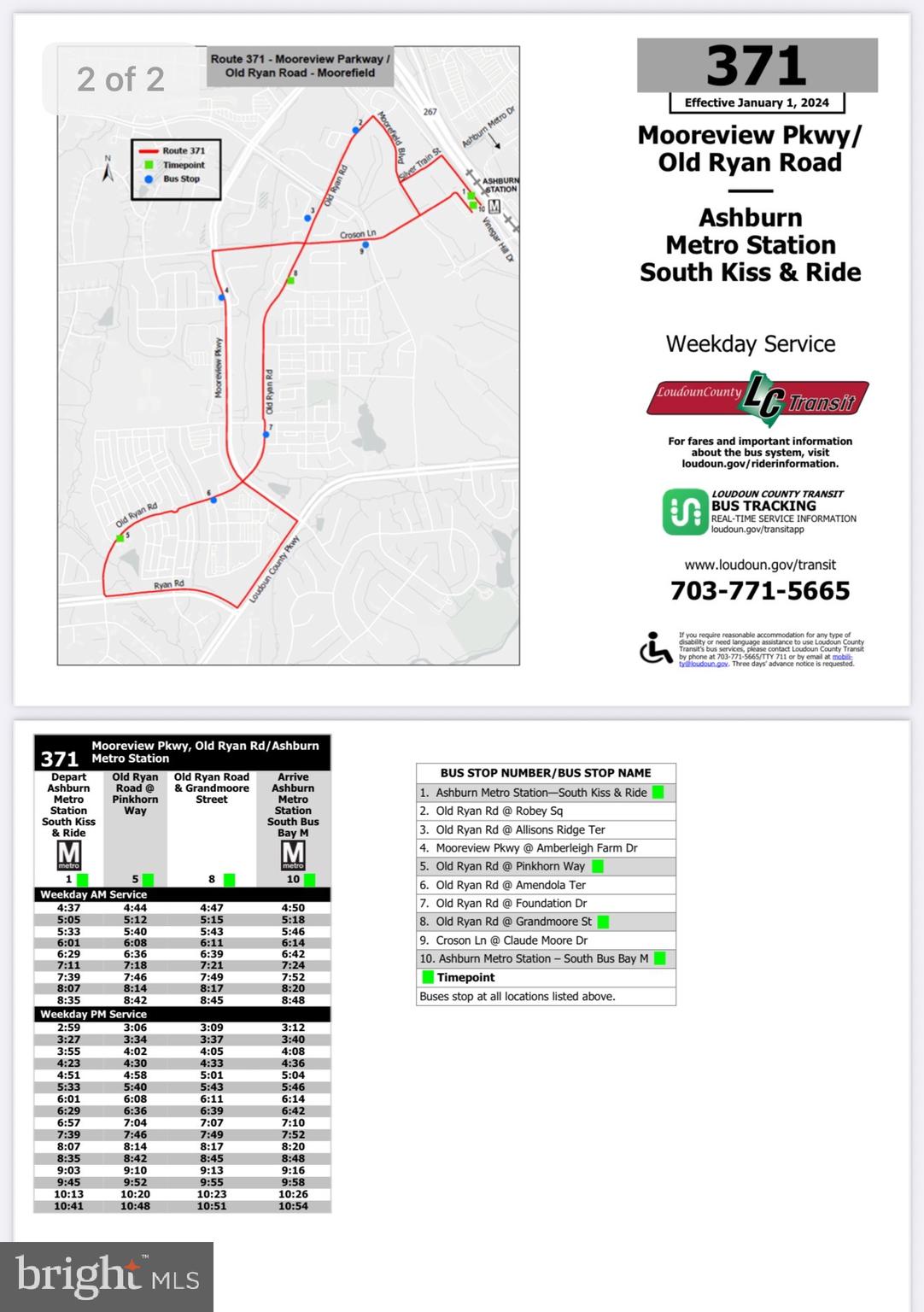 22591 Amendola Terrace Ashburn, VA 20148 - Photo 37 of 39 unknown