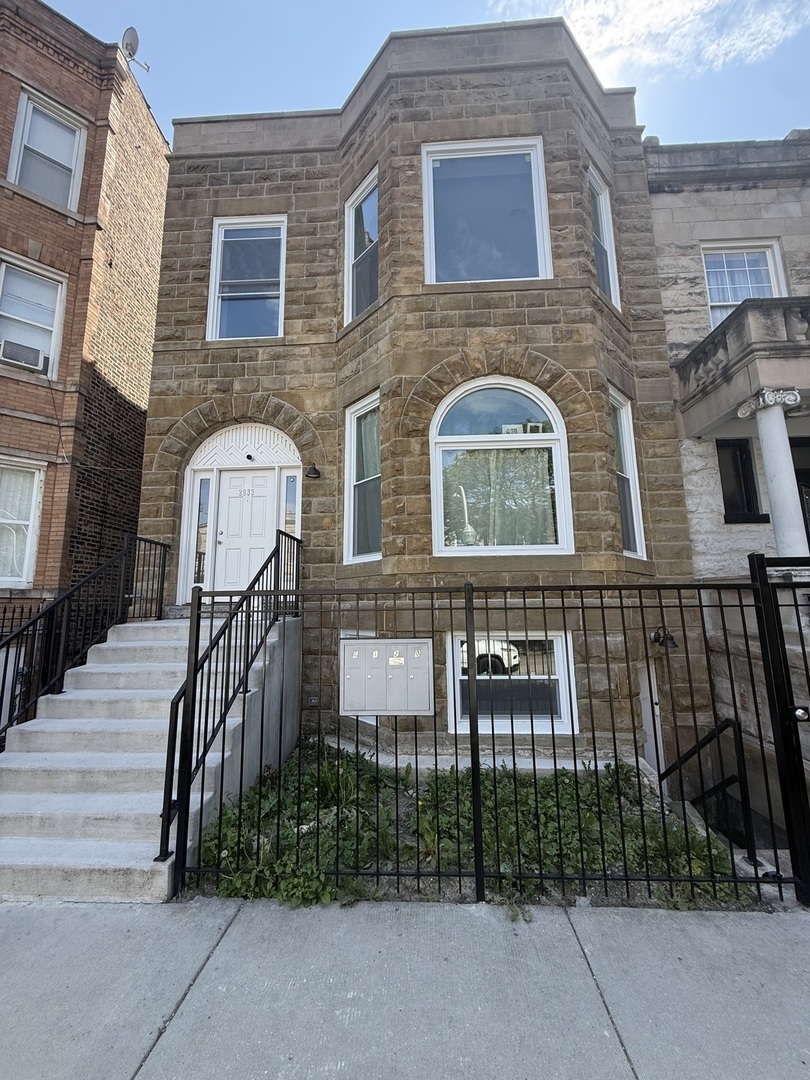 2933 West Lexington Street, Unit 1 Chicago, IL 60612 - Photo 1 of 9