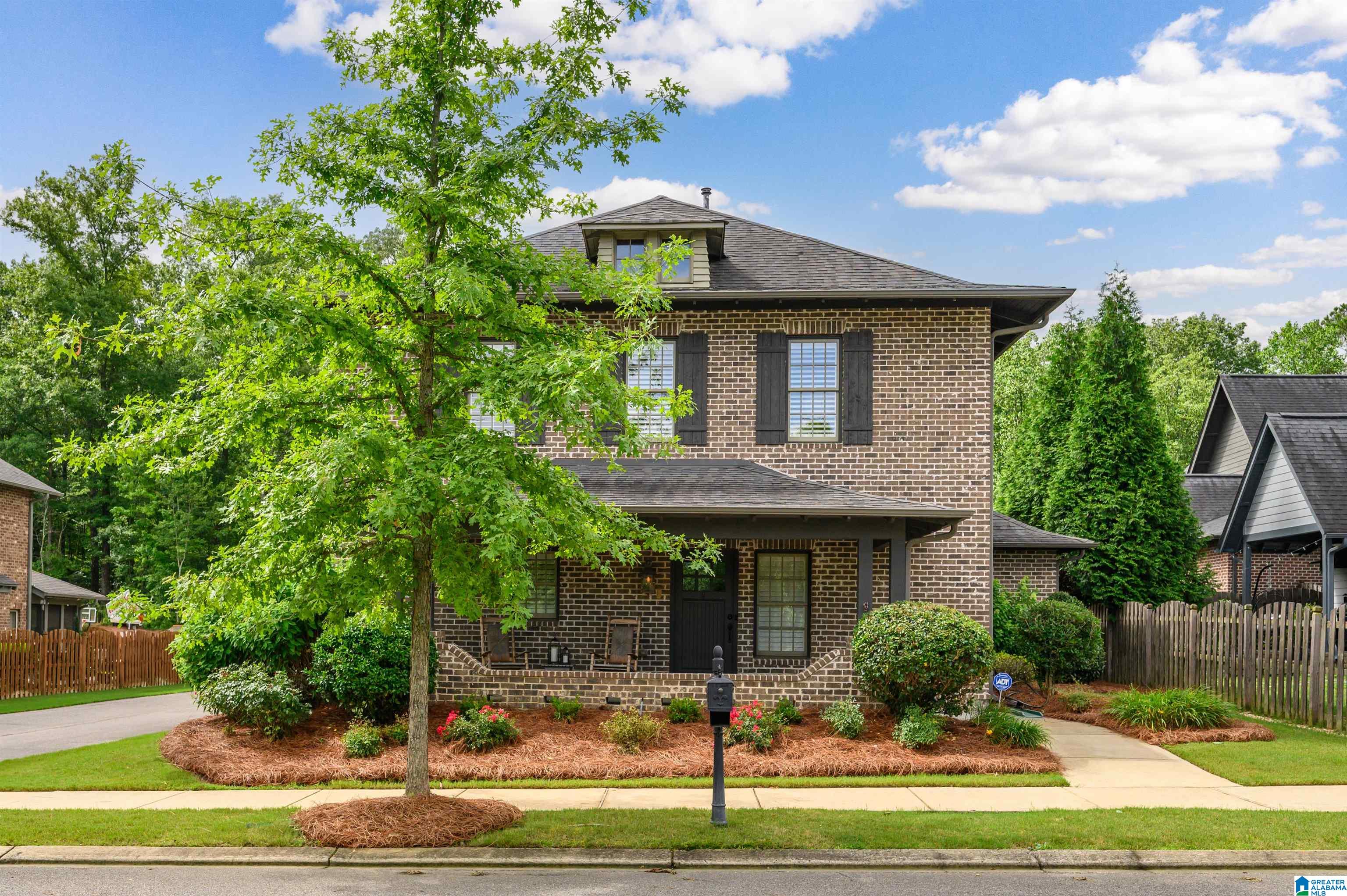 2456 Montauk Road Birmingham, AL 35226 - Photo 3 of 46