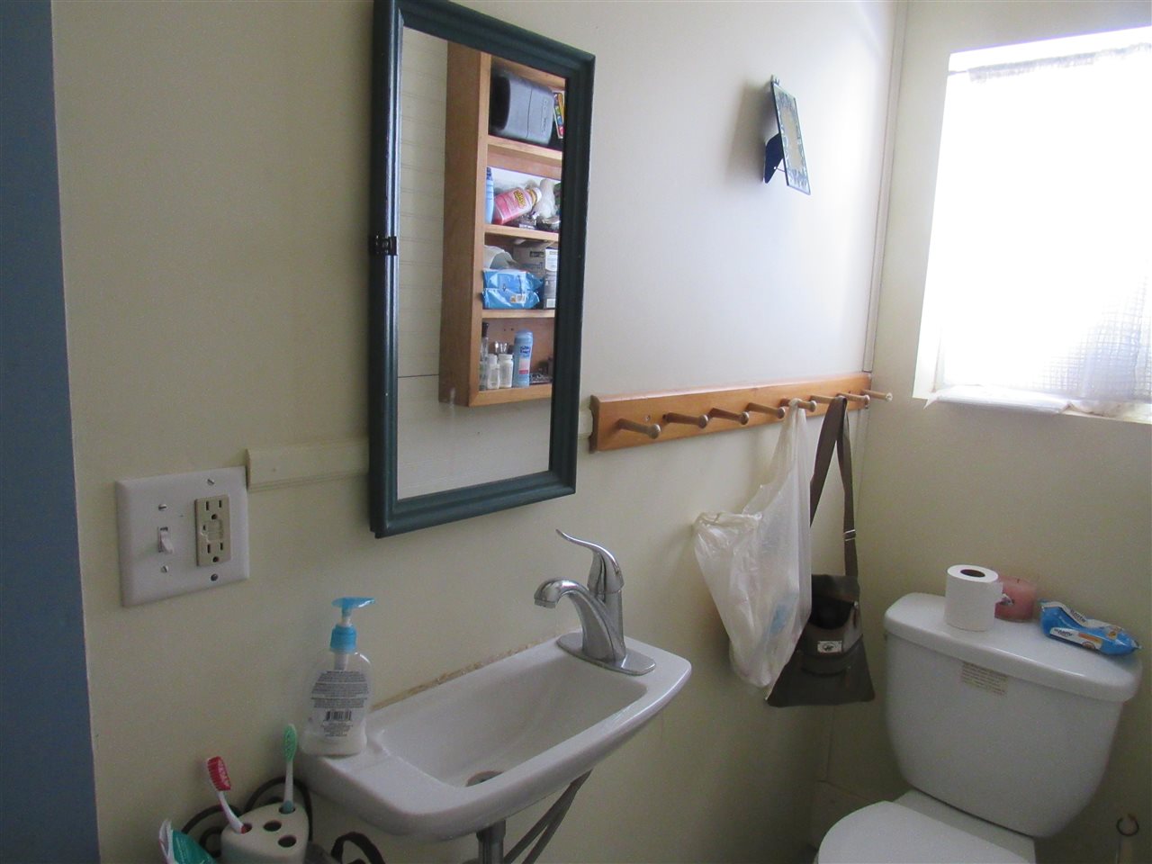4439 Calendar Brook Road Sutton, VT 05867 - Photo 22 of 29 Gallery Image 22