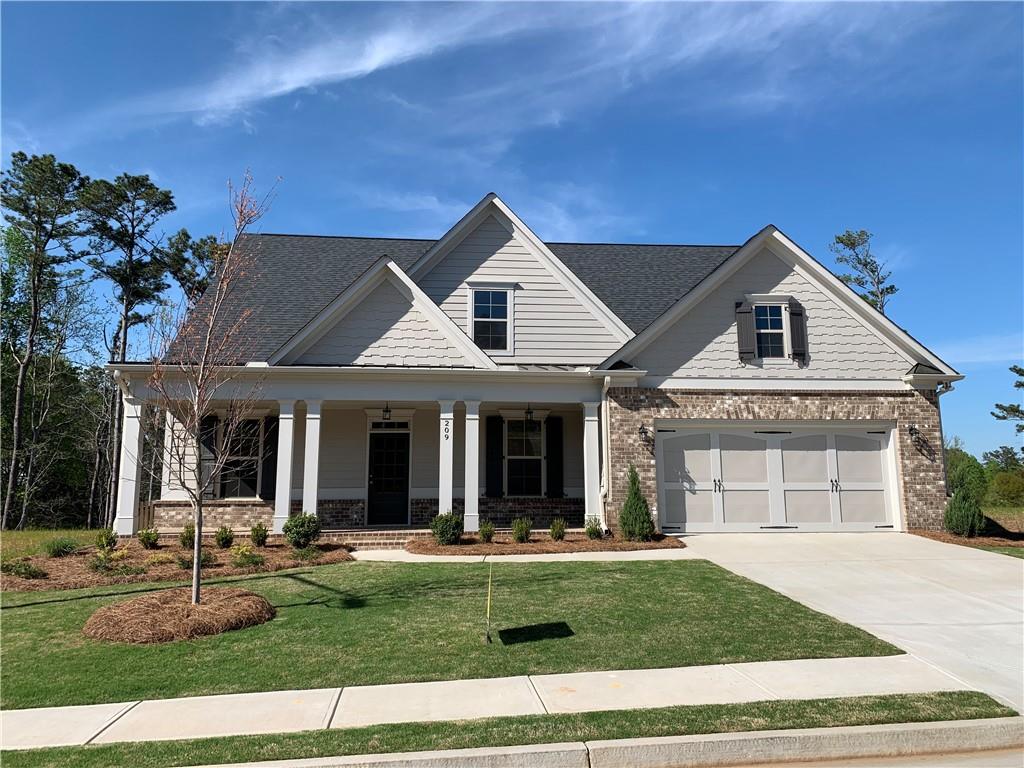 197 Well House Road Southwest Marietta, GA 30064 - Photo 1 of 1