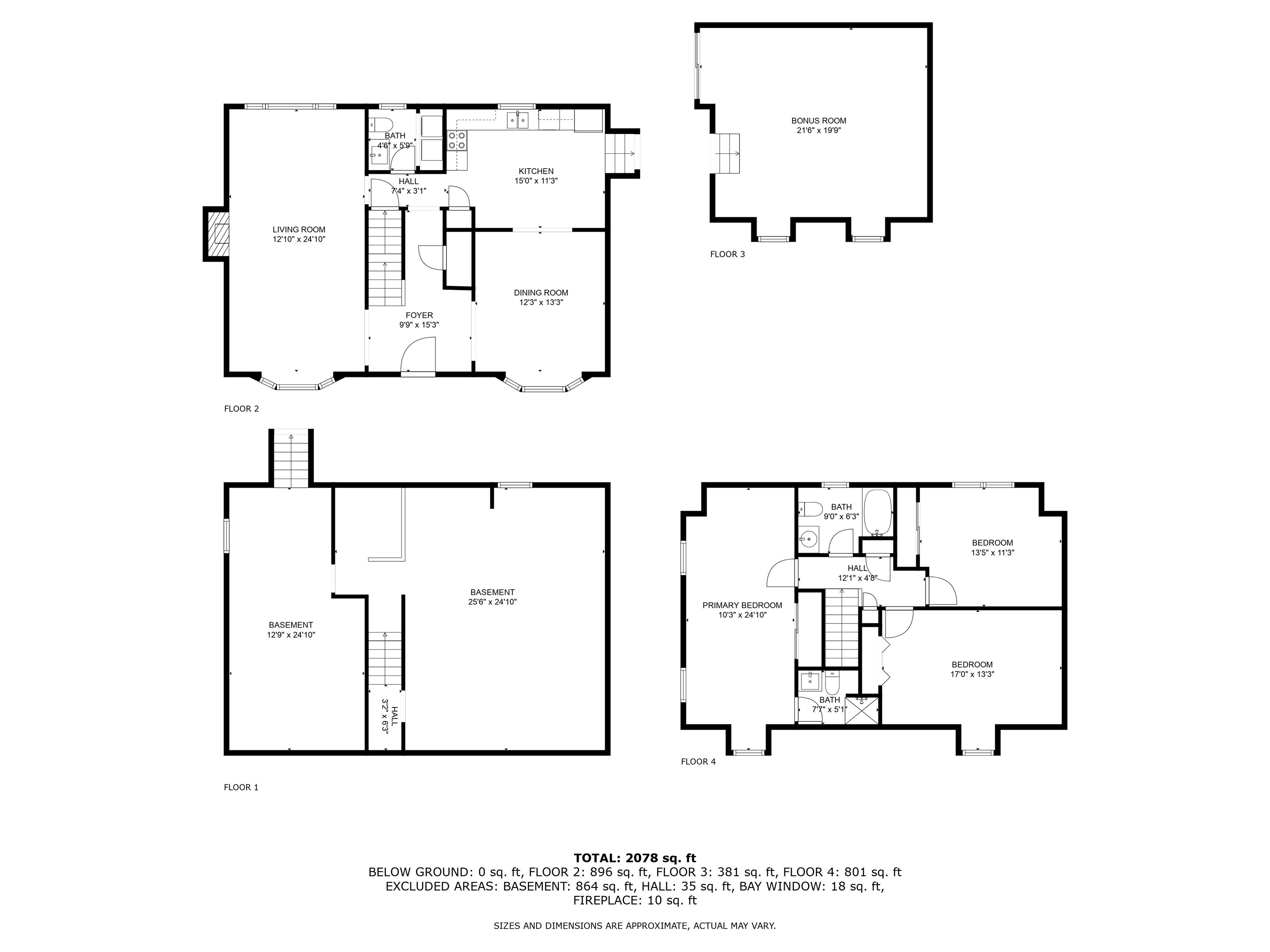 5 Debbie Terrace Derry, NH 03038 - Photo 43 of 52