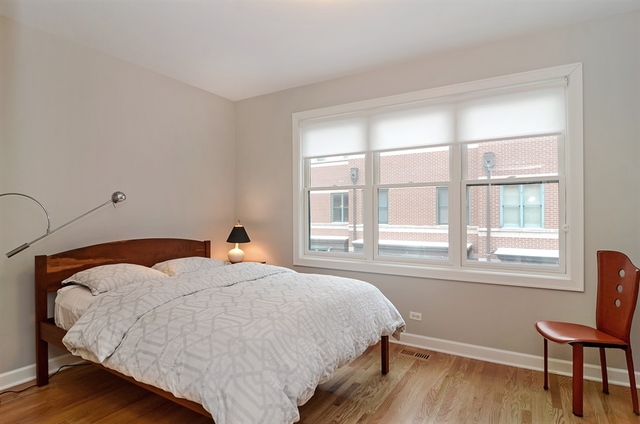 1478 South Prairie Avenue, Unit H Chicago, IL 60605 - Photo 13 of 15