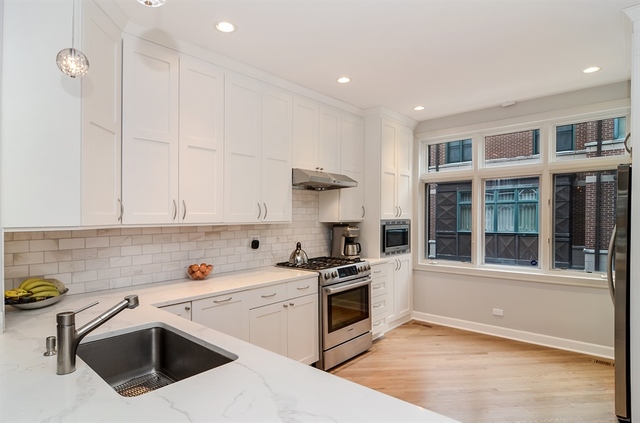 1478 South Prairie Avenue, Unit H Chicago, IL 60605 - Photo 4 of 15