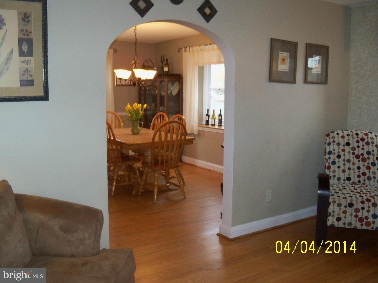 1664 Aberdeen Road Baltimore, MD 21286 - Photo 6 of 30 Dining Room