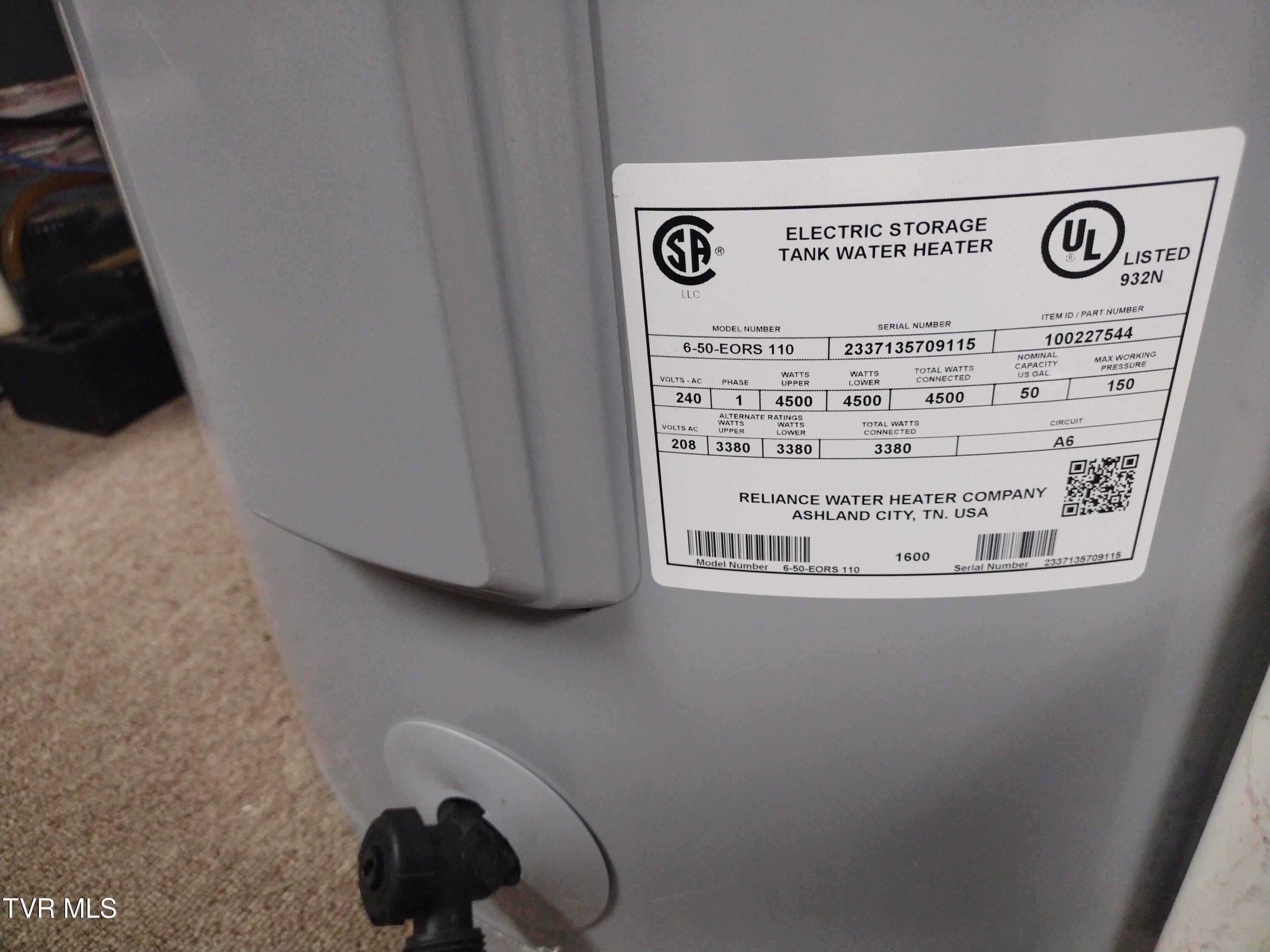254 Regency Park, Unit 254 Greeneville, TN 37745 - Photo 33 of 36 Water heater