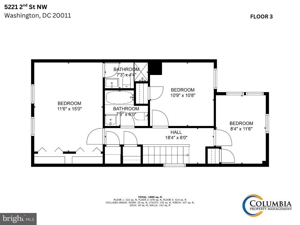 5221 2nd Street Northwest Washington, DC 20011 - Photo 37 of 39