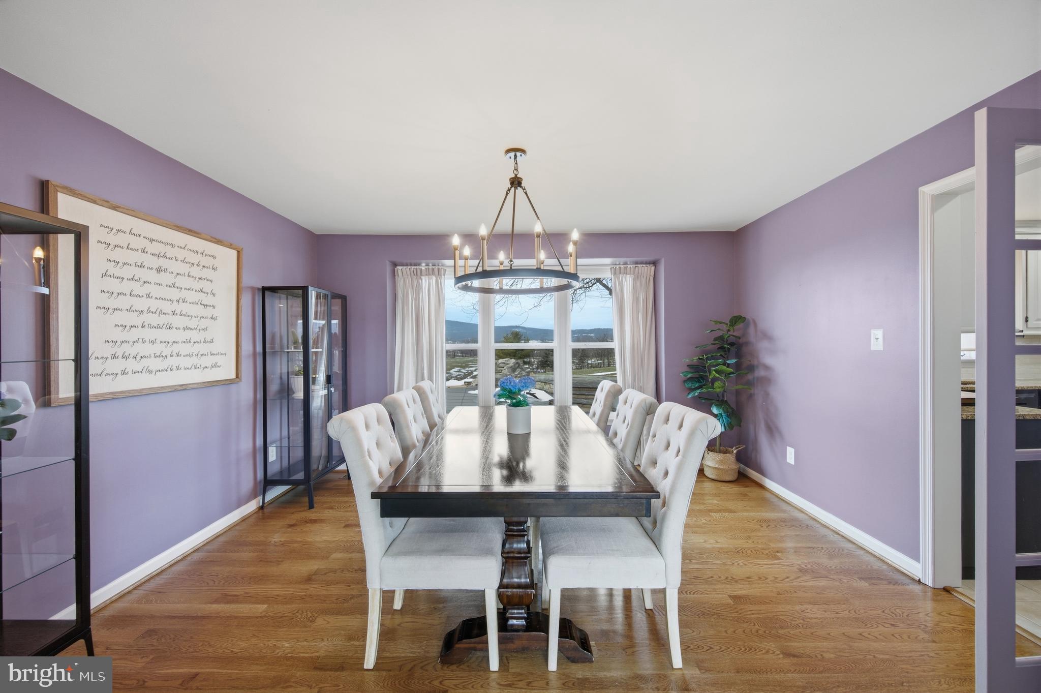 8450 Palmer Road Middletown, MD 21769 - Photo 28 of 94 Formal Dining Room