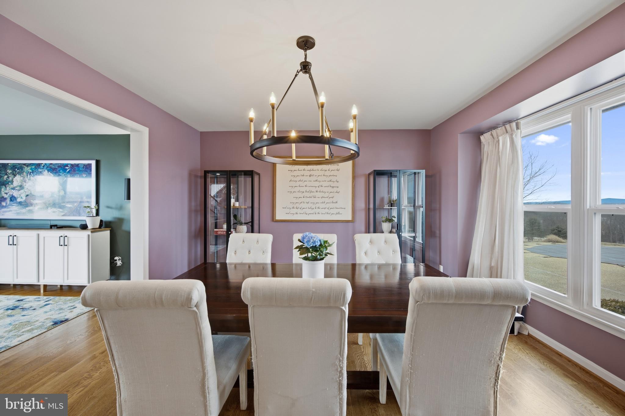 8450 Palmer Road Middletown, MD 21769 - Photo 29 of 94 Formal Dining Room