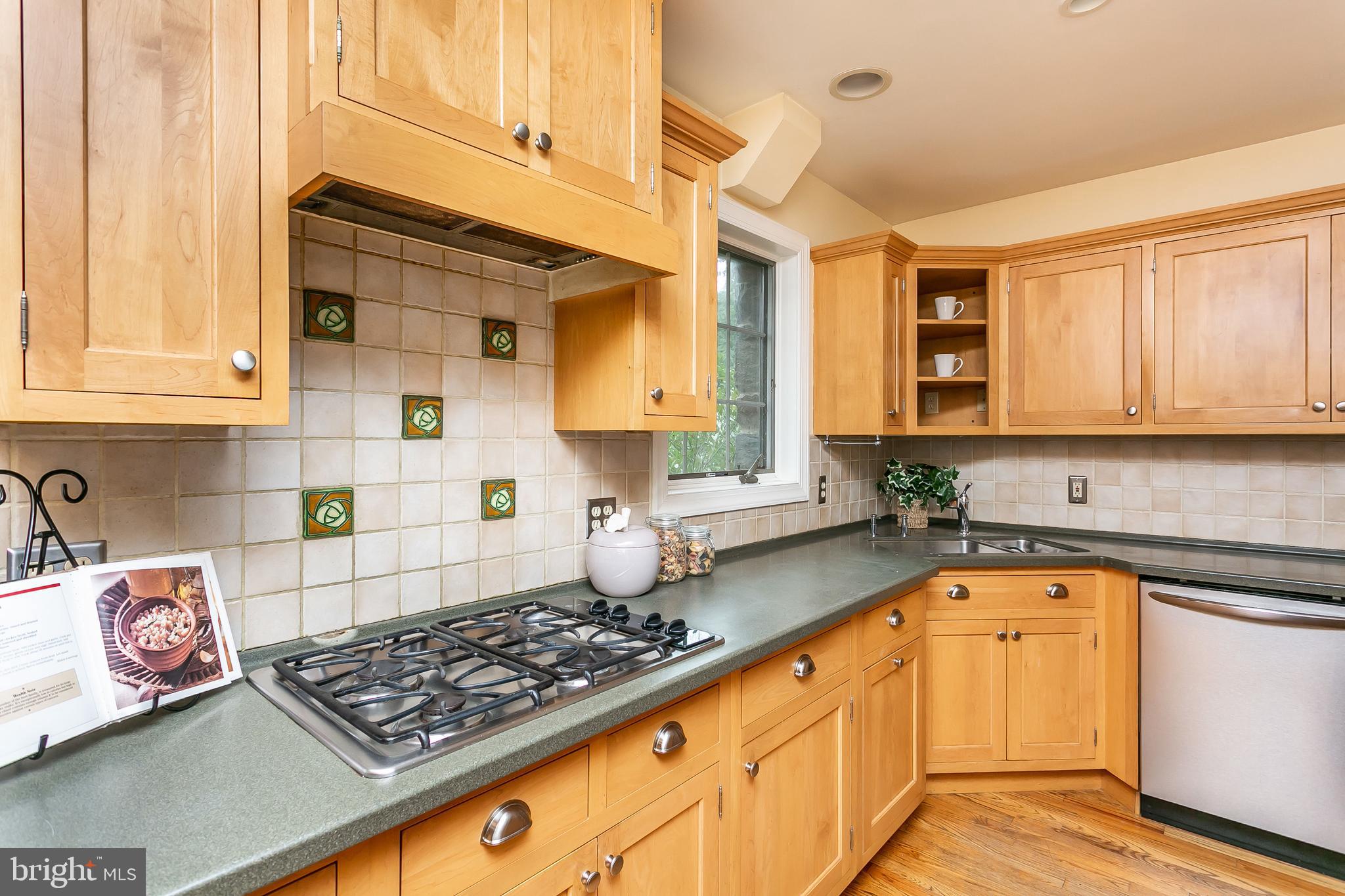 4 Springbriar Lane Baltimore, MD 21208 - Photo 29 of 64 Gallery Image 29