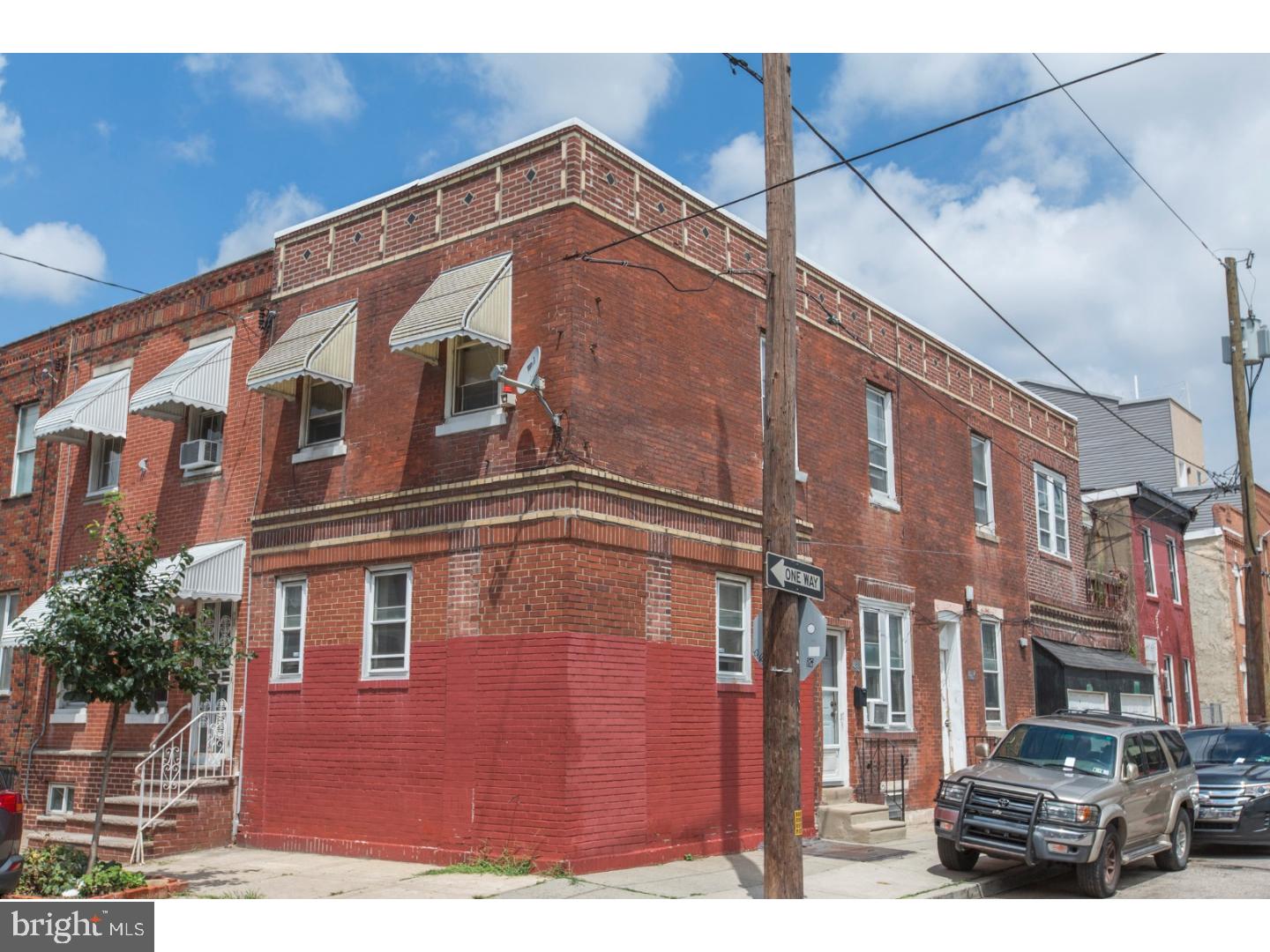 1815 Tasker Street Philadelphia, PA 19145 - Photo 17 of 17