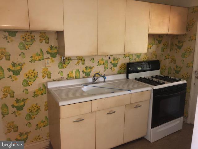 4015 Pimlico Road Baltimore, MD 21215 - Photo 5 of 19 Gallery Image 5