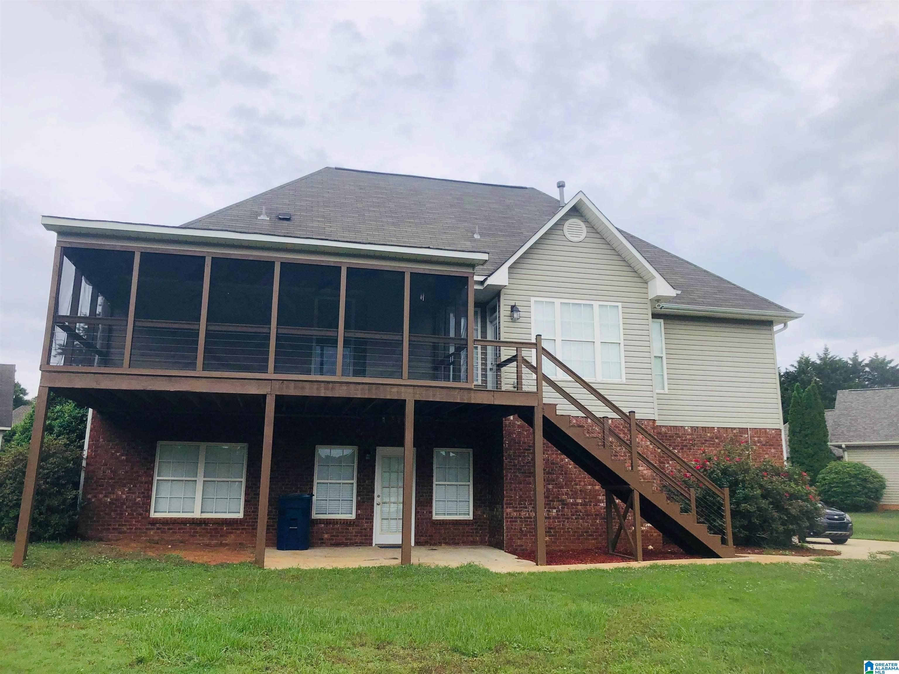 136 Sunset Trail Alabaster, AL 35007 - Photo 36 of 42
