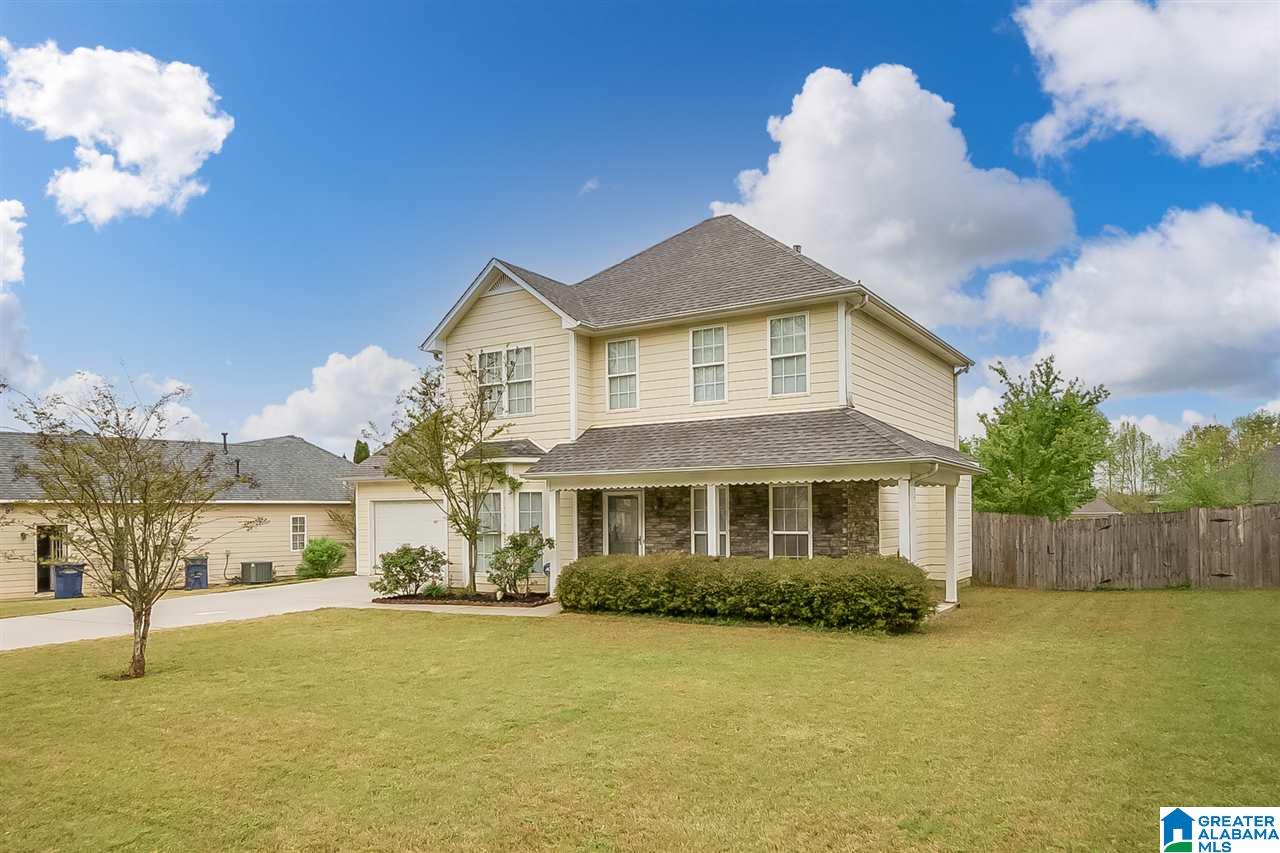 137 Victoria Station Alabaster, AL 35114 - Photo 4 of 29