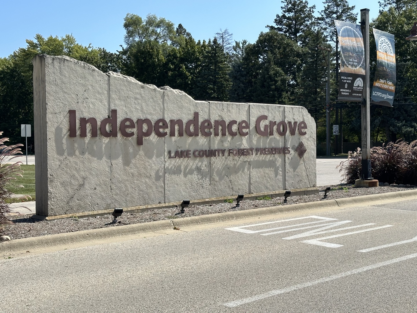 1921 Lynn Circle Libertyville, IL 60048 - Photo 40 of 42