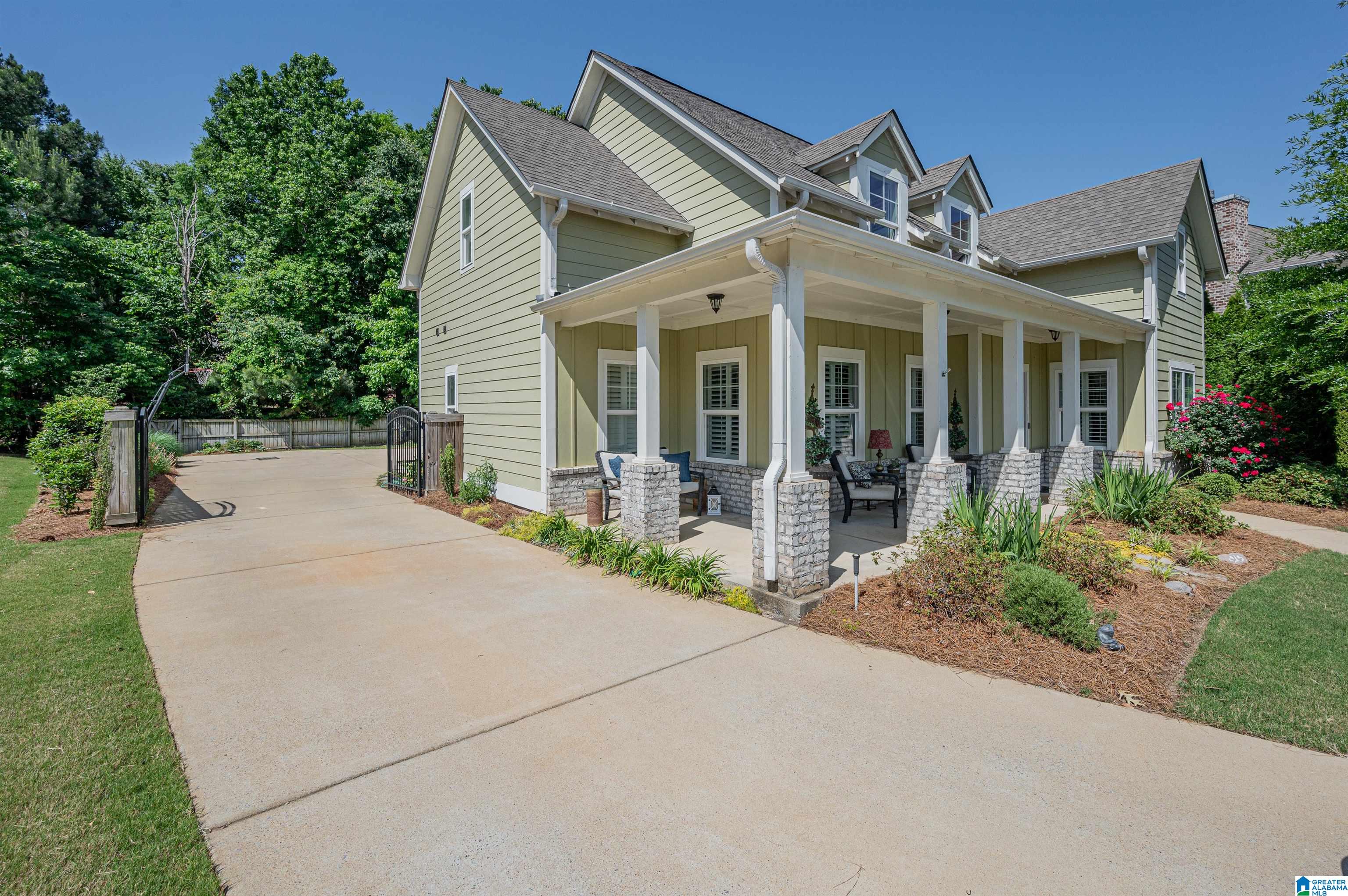 168 Rowntree Path Helena, AL 35080 - Photo 3 of 44