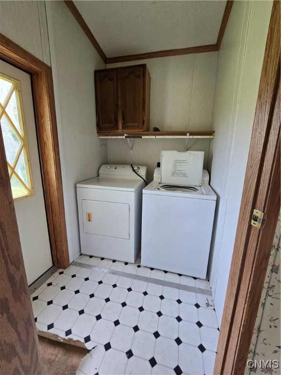 4228 East Lake Road Madison, NY 13346 - Photo 16 of 30