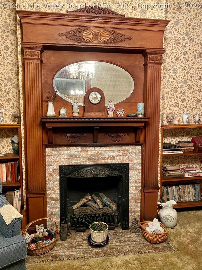 303 Charleston Drive Ripley, WV 25271 - Photo 9 of 30 Gallery Image 9