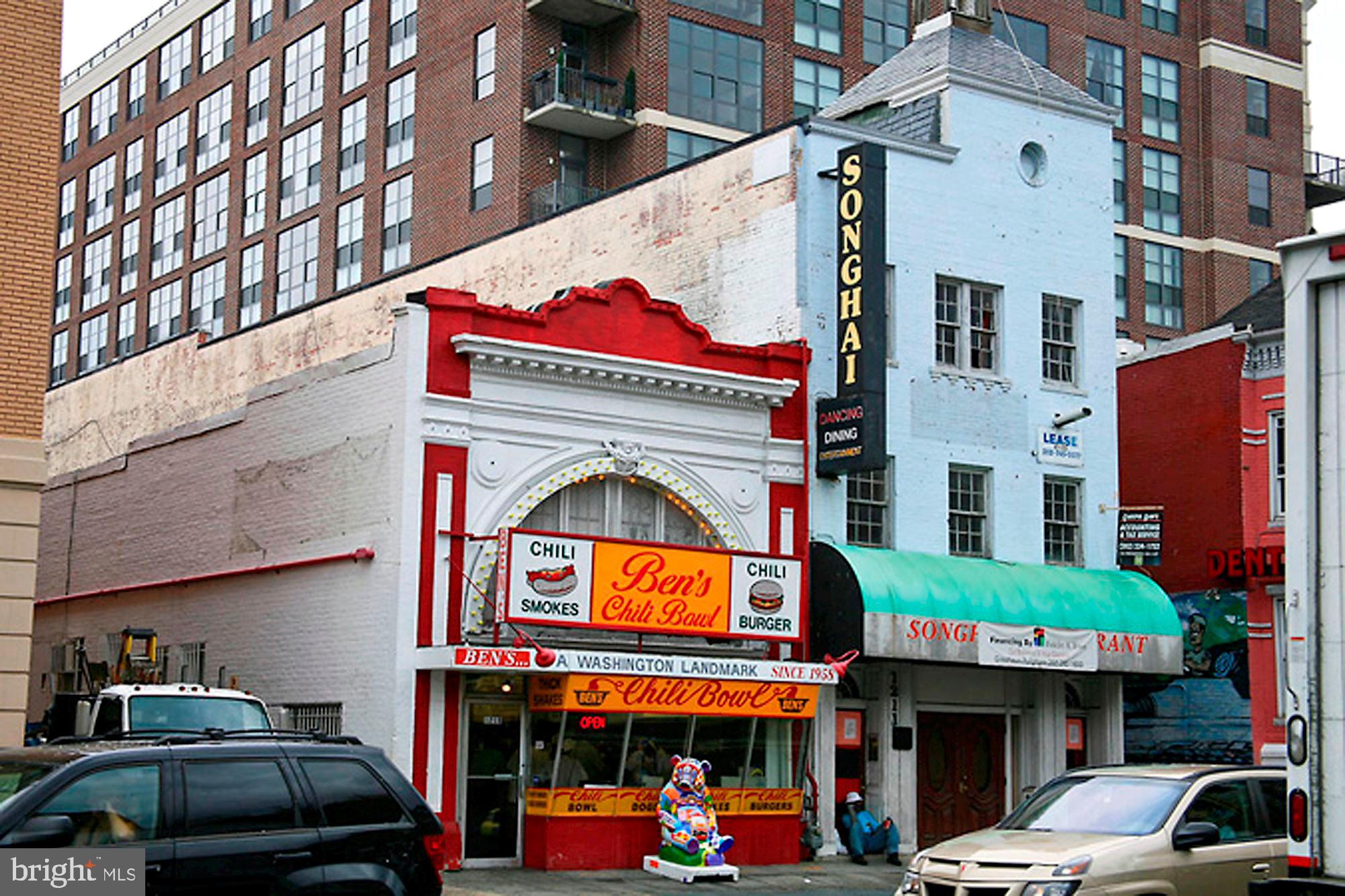 1342 Harvard Street Northwest Washington, DC 20009 - Photo 46 of 48