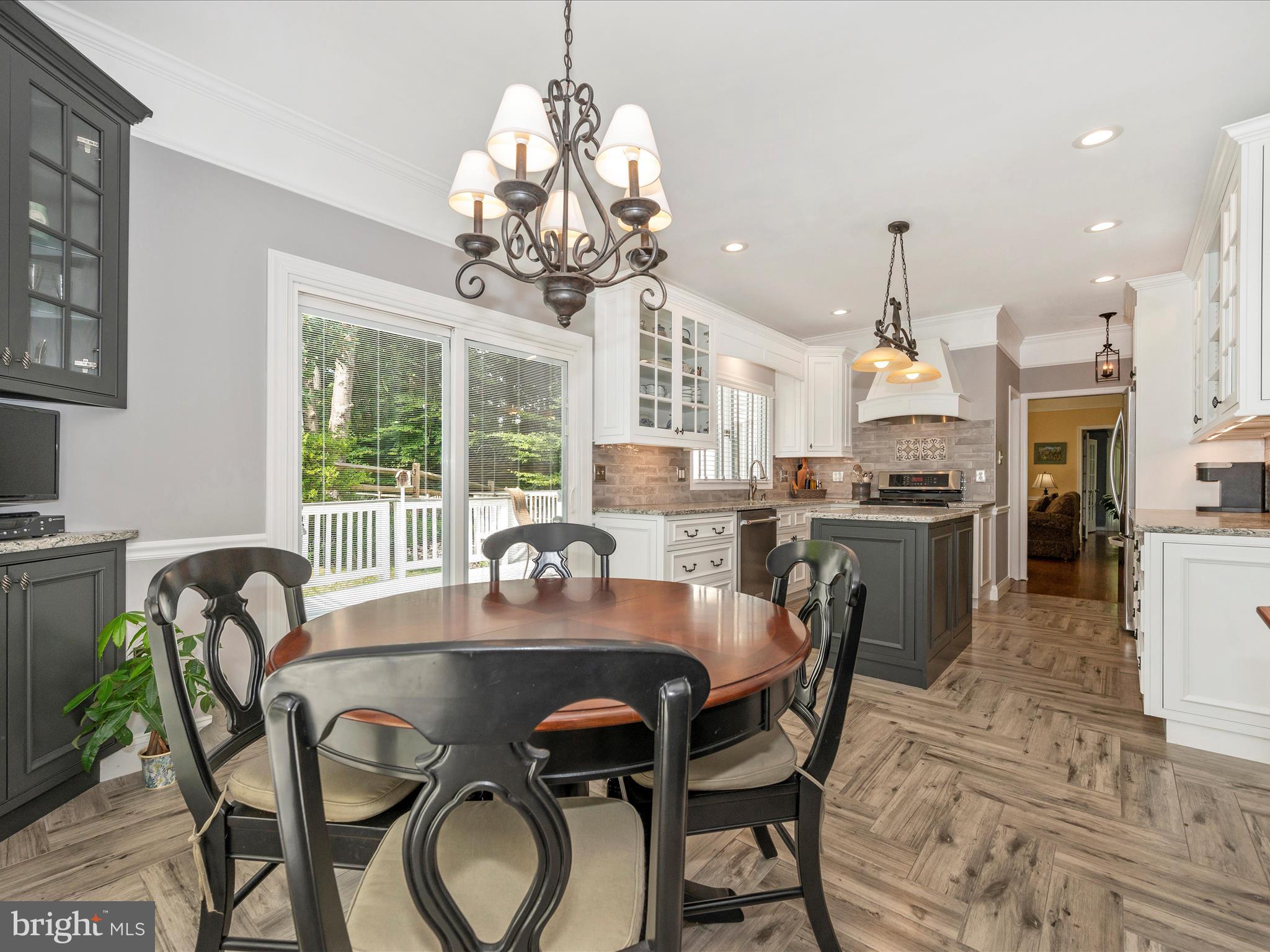 2301 Fort William Drive Olney, MD 20832 - Photo 62 of 96 Breakfast Nook