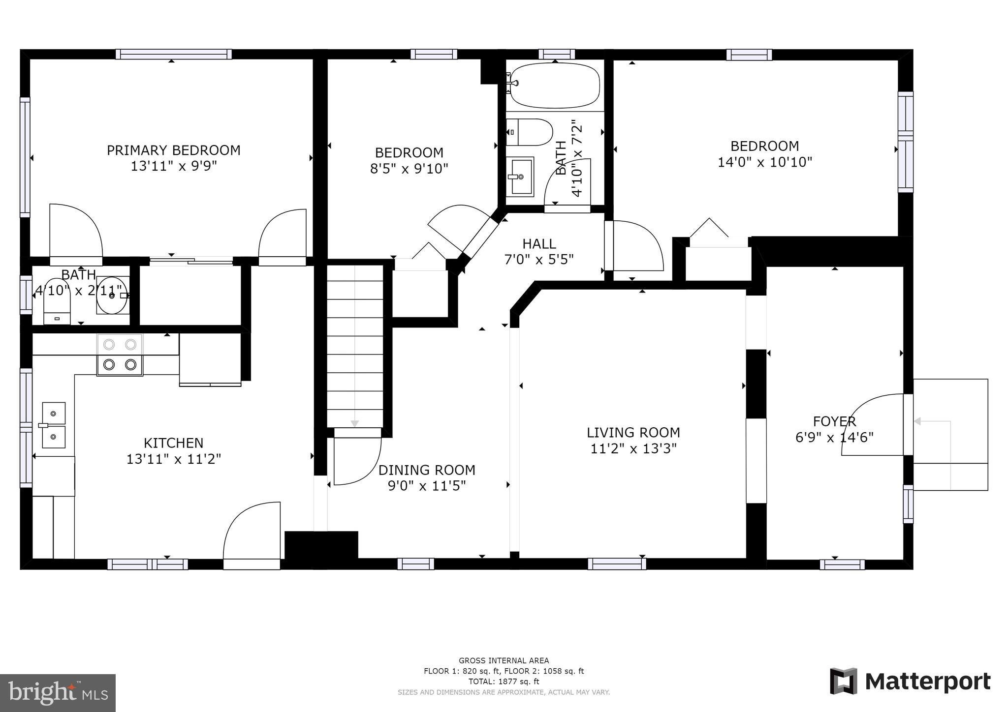 141 Awkard Lane Silver Spring, MD 20905 - Photo 50 of 50 Gallery Image 50