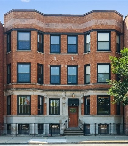 913 West Irving Park Road, Unit 1E Chicago, IL 60613 - Photo 1 of 20