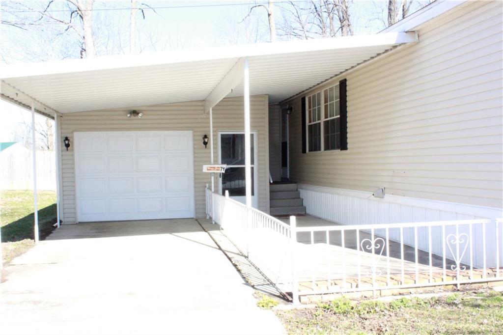 74 Sunset Drive Springfield, OH 45504 - Photo 3 of 25