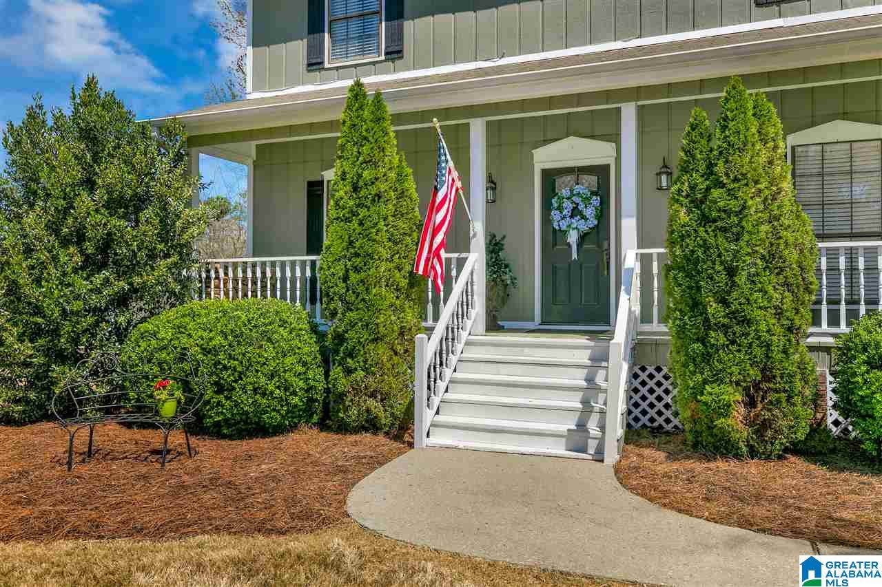 129 Cedar Rock Road Leeds, AL 35094 - Photo 4 of 29