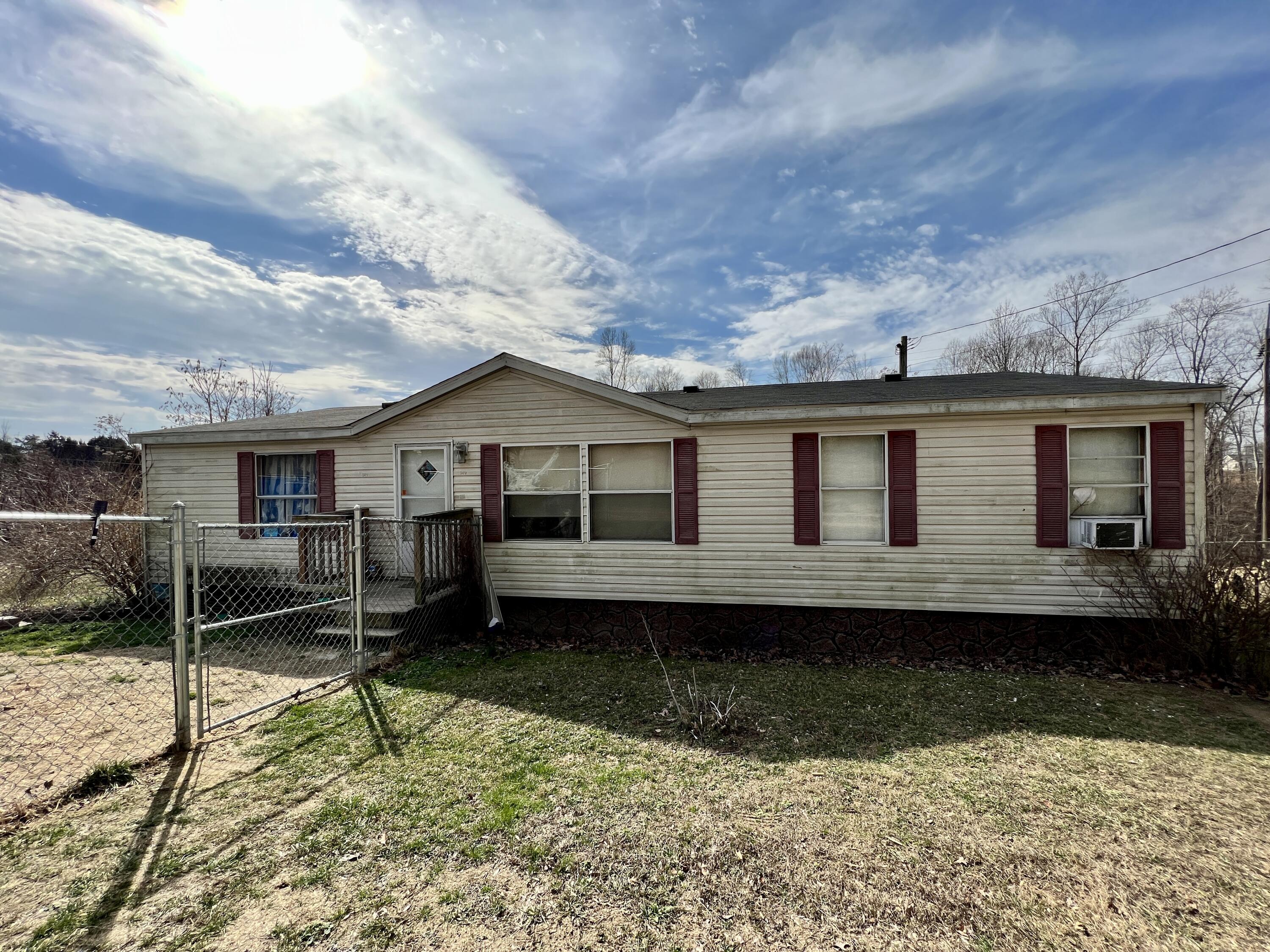 149 Basil Roy Spur Road Windsor, KY 42565 - Photo 29 of 29 IMG_7618