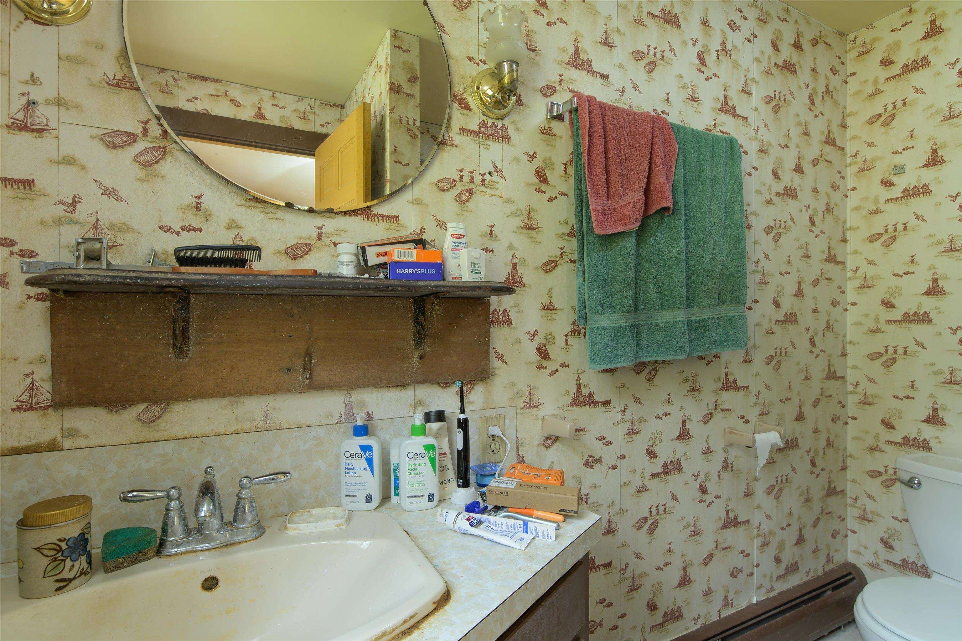 1311 Stage Road Guilford, VT 05301 - Photo 31 of 56 Gallery Image 31