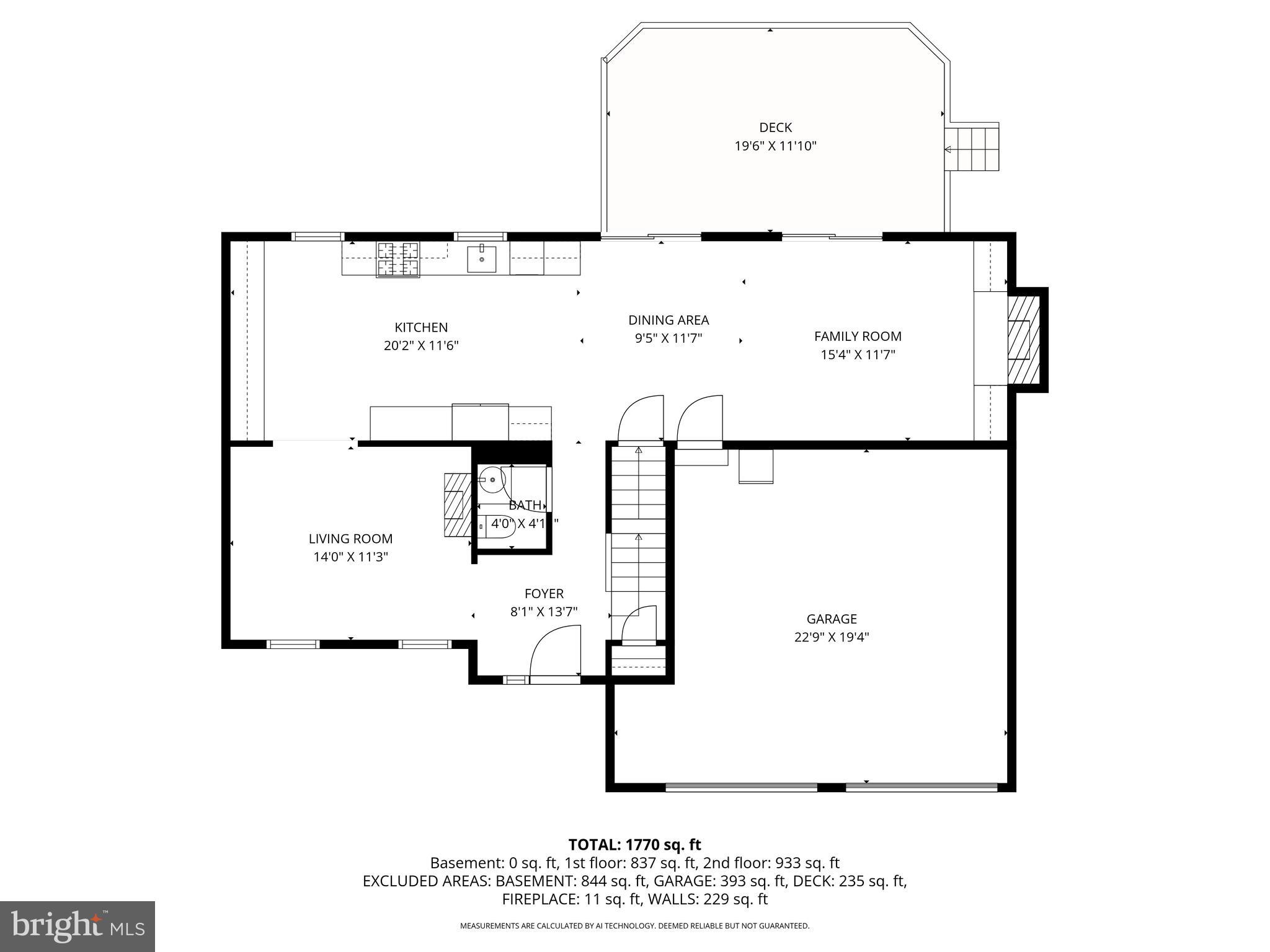 502 Somerset Road Baltimore, MD 21210 - Photo 94 of 95