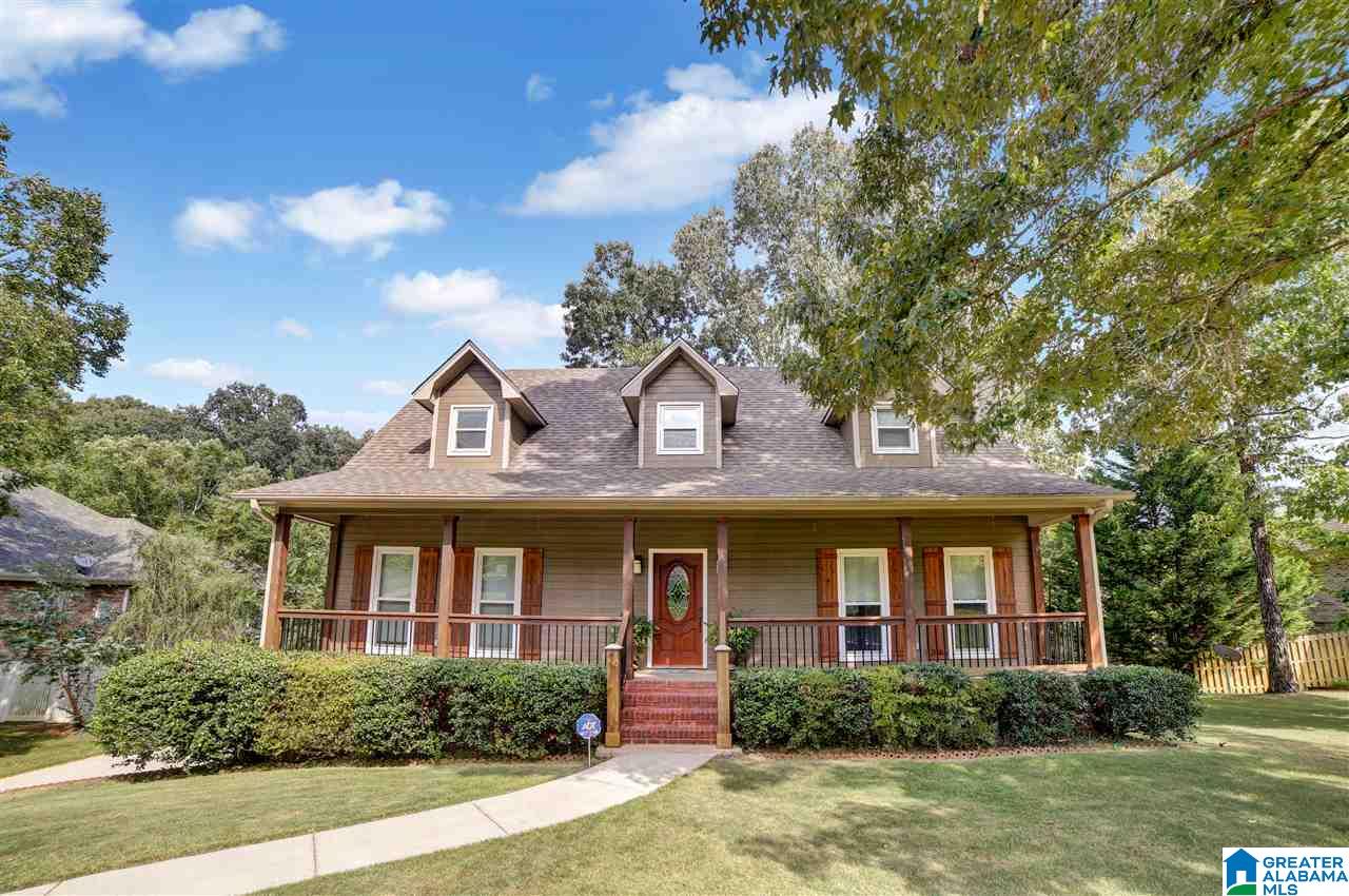 509 Owen Road Leeds, AL 35094 - Photo 1 of 25