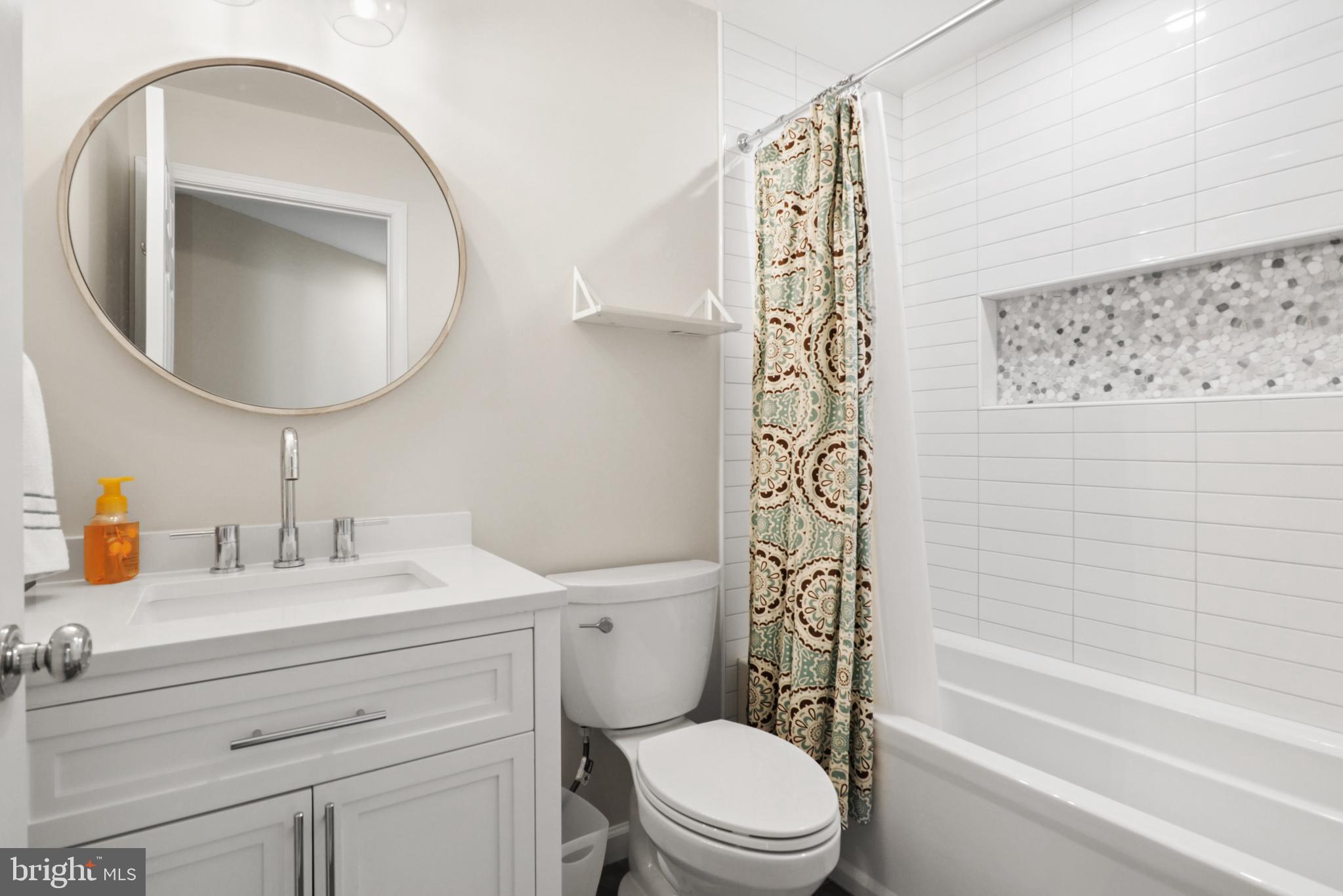 12067 Trumbull Way Reston, VA 20190 - Photo 40 of 67 Guest Bathroom