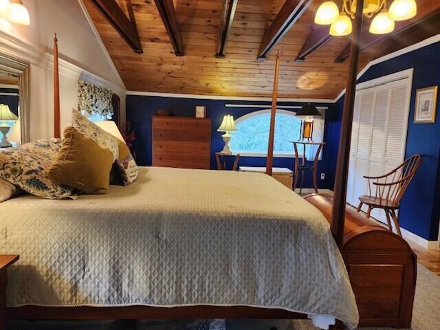 771-767 Fuller Road Hermon, ME 04401 - Photo 27 of 35 27-Master BR
