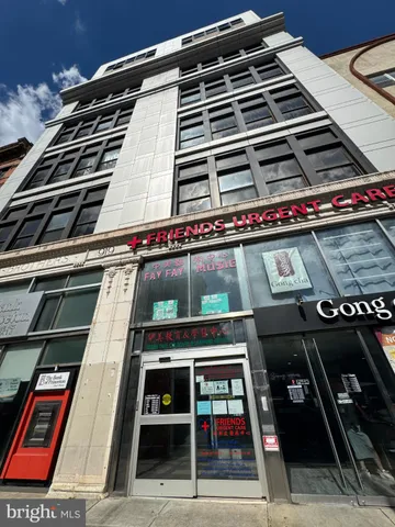 a close up of a white building