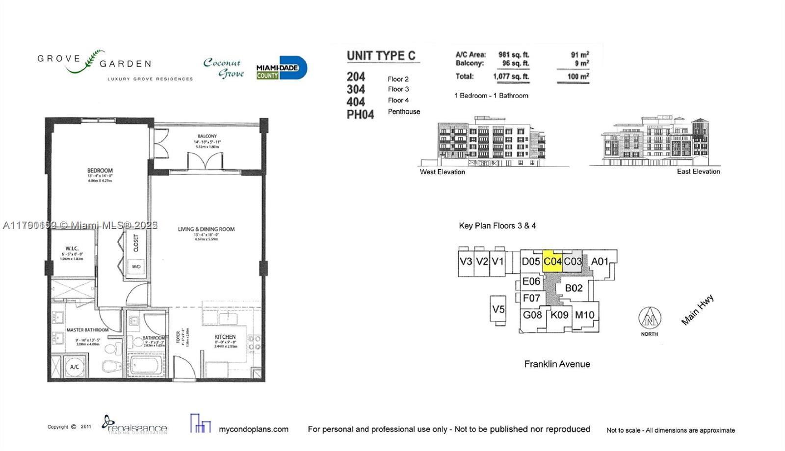 3540 Main Highway, Unit 204 Miami, FL 33133 - Photo 9 of 9 unknown