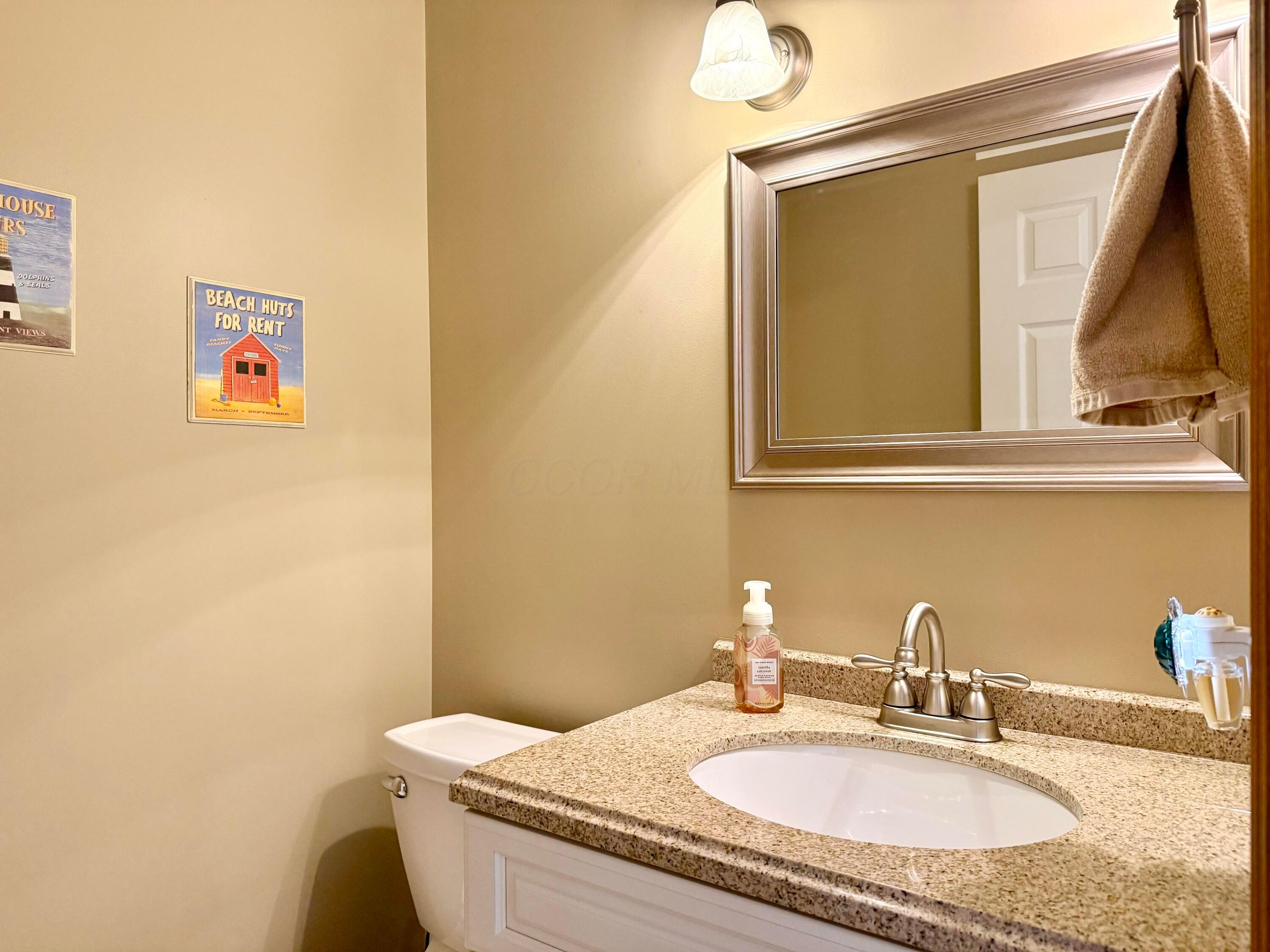 5831 West Ridgewood Road Springfield, OH 45502 - Photo 29 of 86 IMG_6098