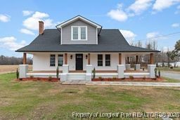 1222 Brinkley Road Dunn, NC 28334 - Photo 6 of 29