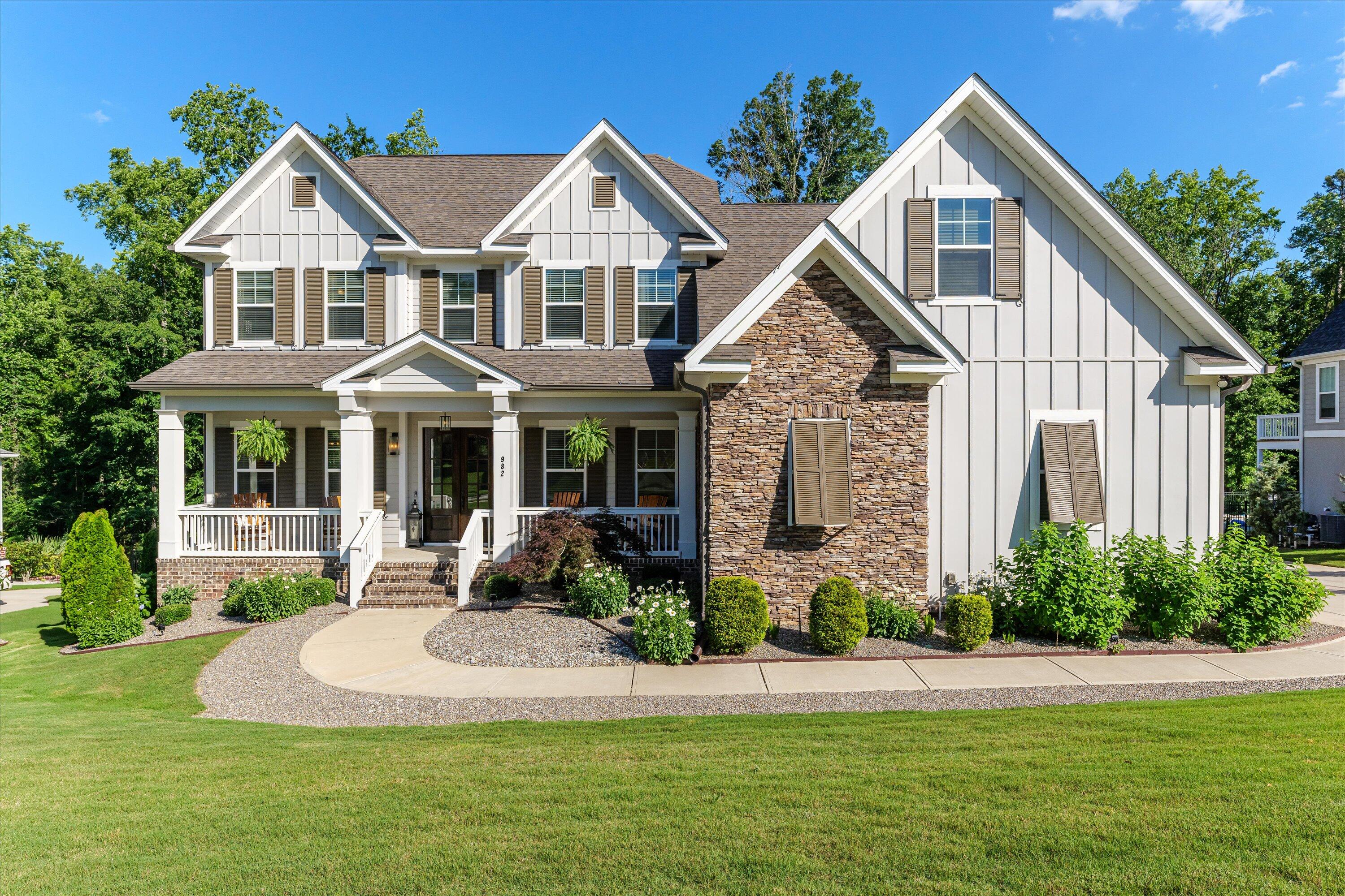 982 Bartram Ridge Evans, GA 30809 - Photo 4 of 66 041-P1770680