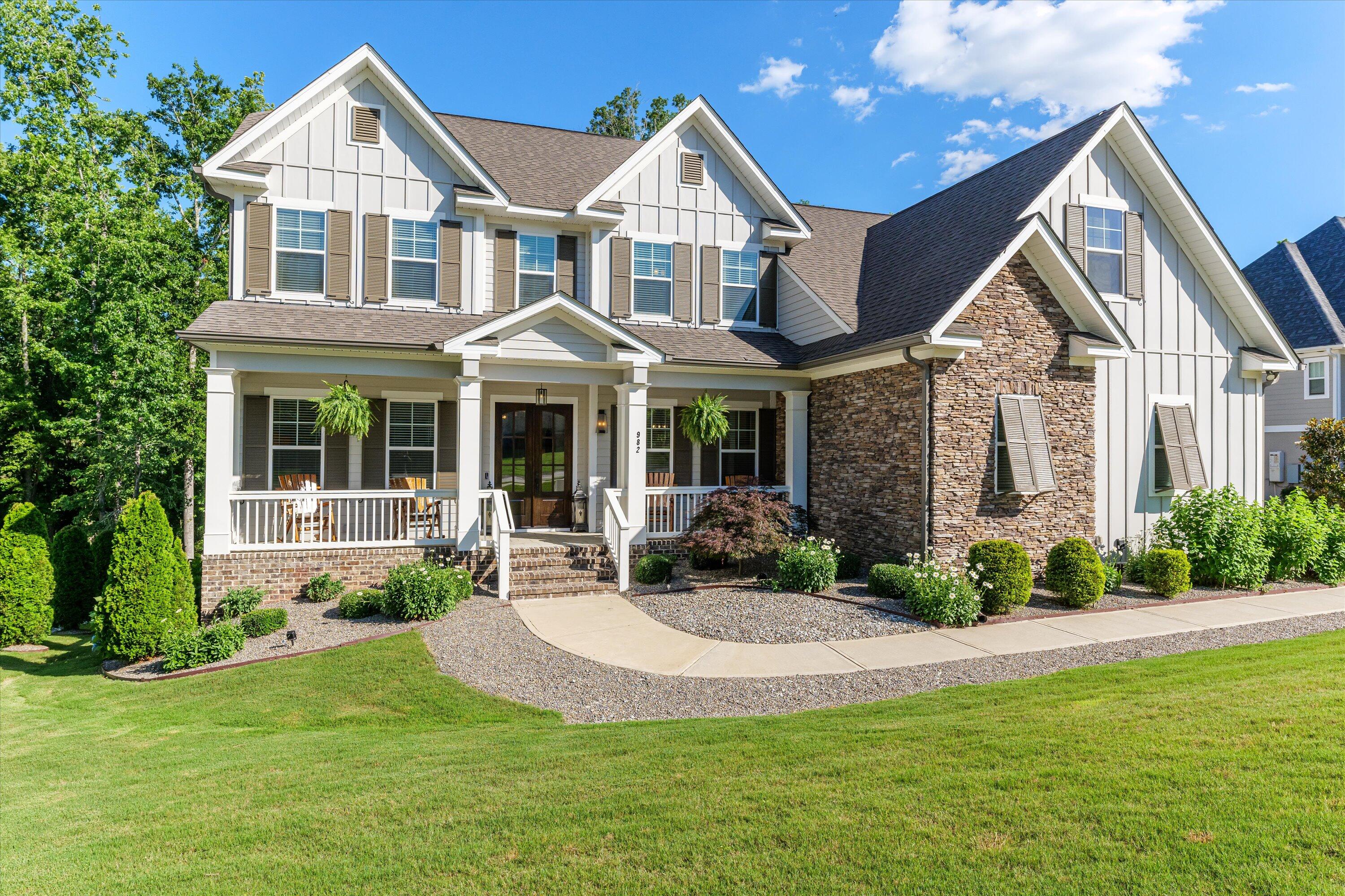 982 Bartram Ridge Evans, GA 30809 - Photo 6 of 66 043-P1770682