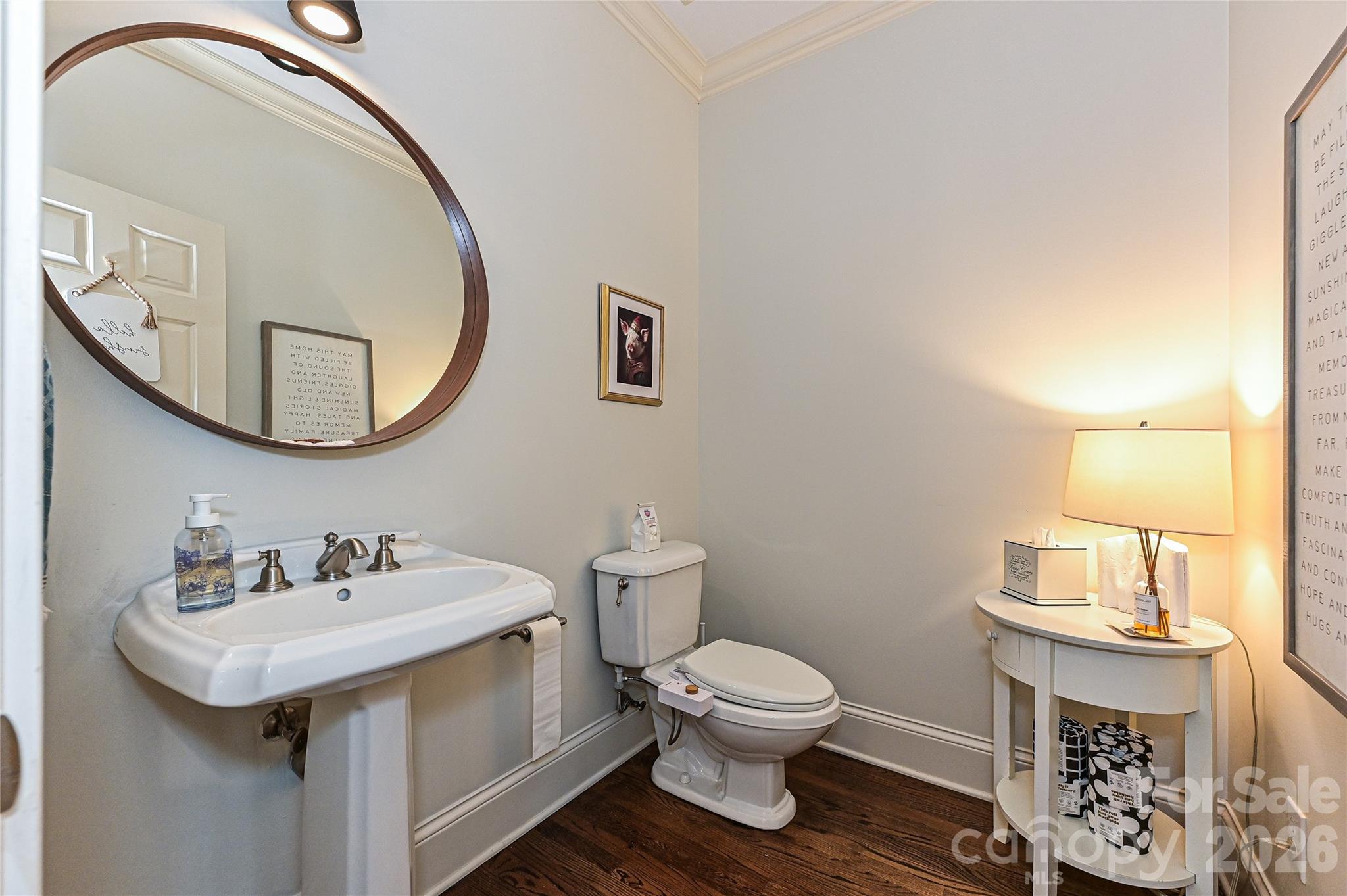 1126 Concord Road Davidson, NC 28036 - Photo 29 of 48