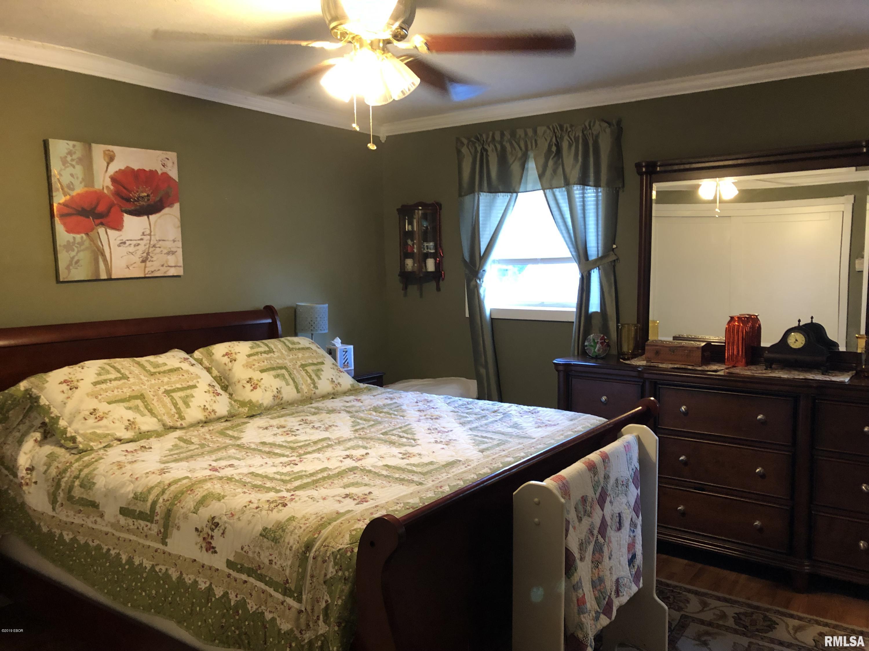 1052 Halliday Road Elkville, IL 62932 - Photo 5 of 22