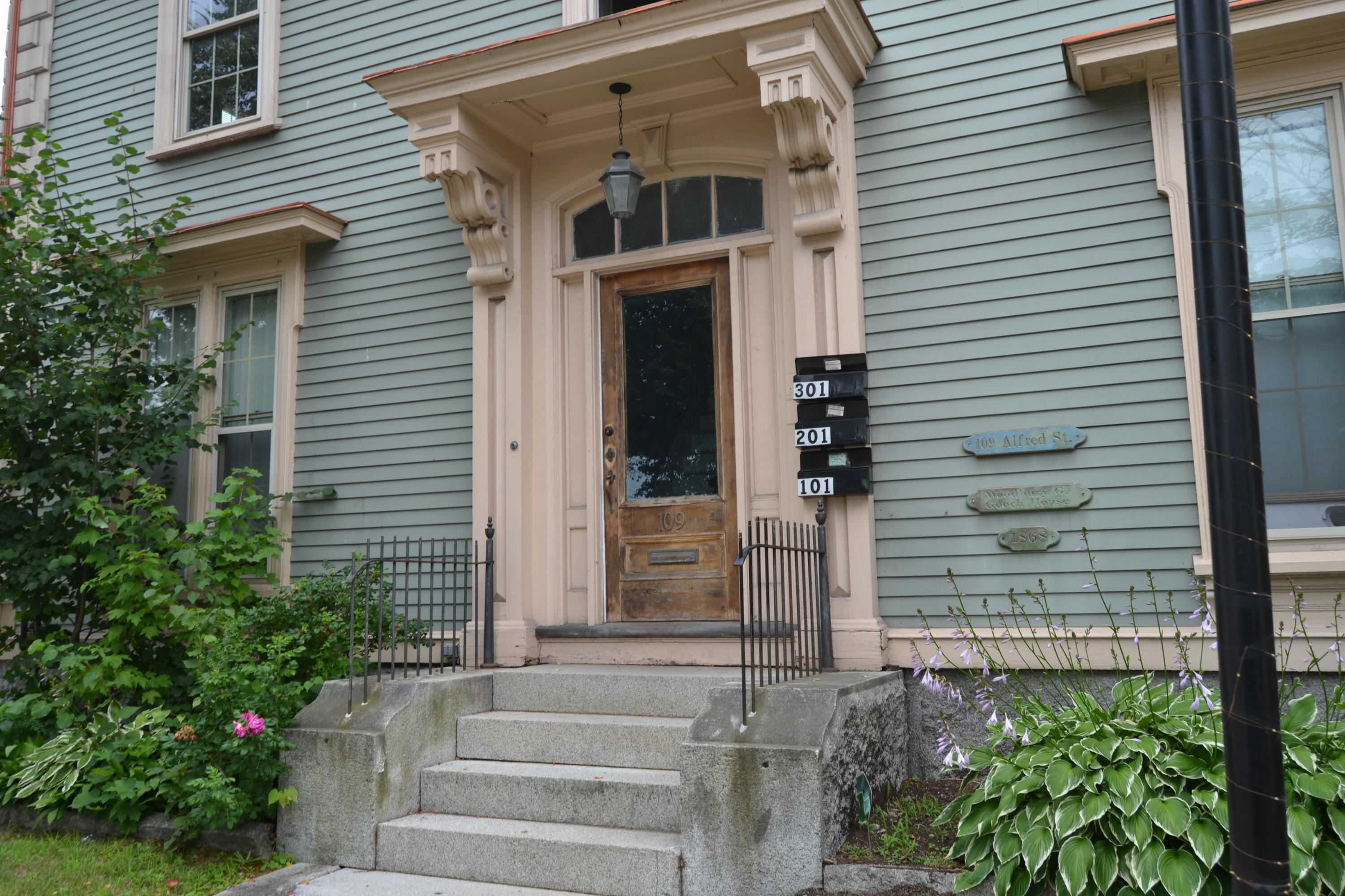 109 Alfred Road Biddeford, ME 04005 - Photo 44 of 49 DSC_0156